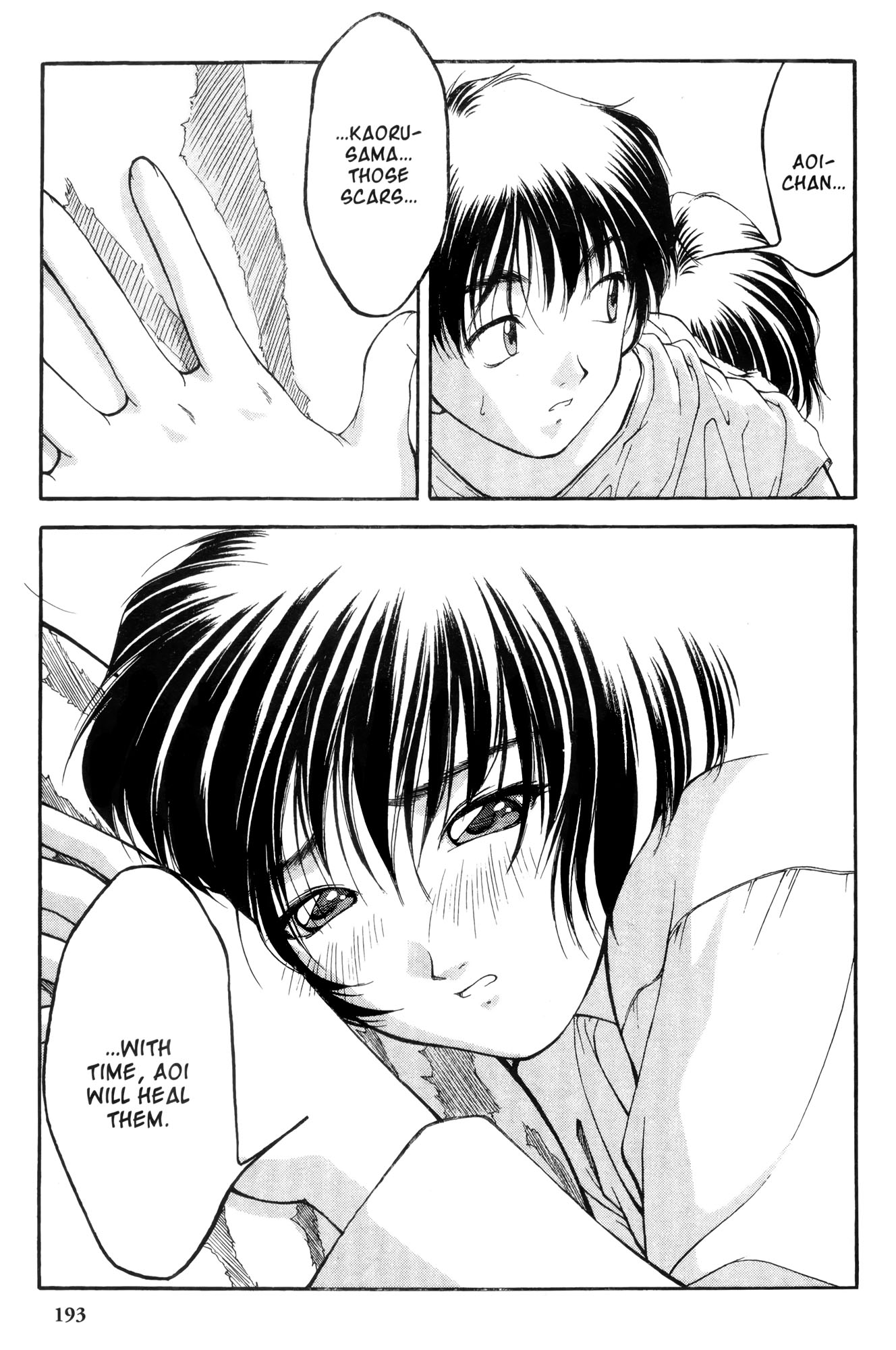 Ai Yori Aoshi Chapter 9 page 13 - Chapter 9: Chigiri : Vow