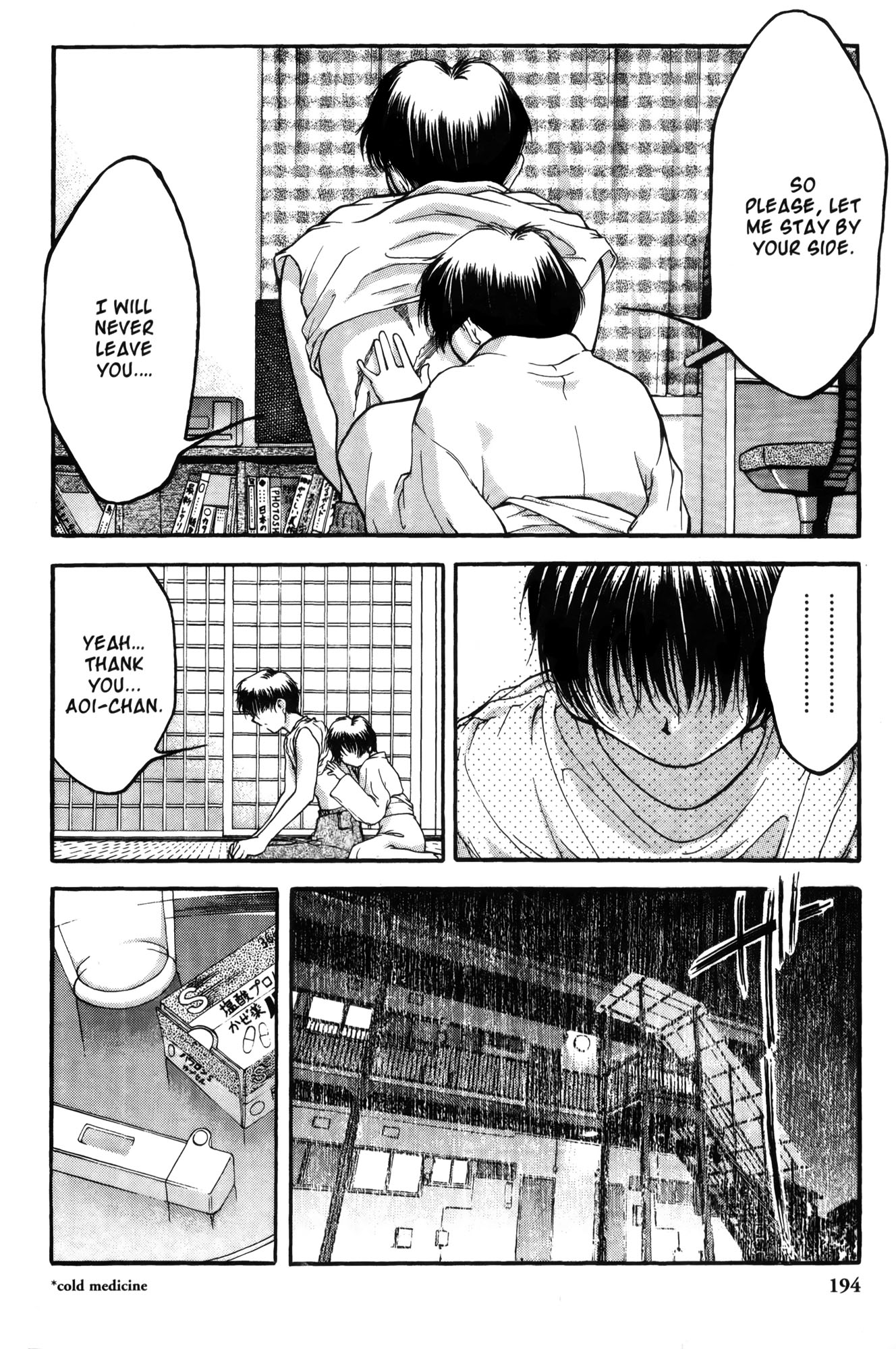 Ai Yori Aoshi Chapter 9 page 14 - Chapter 9: Chigiri : Vow