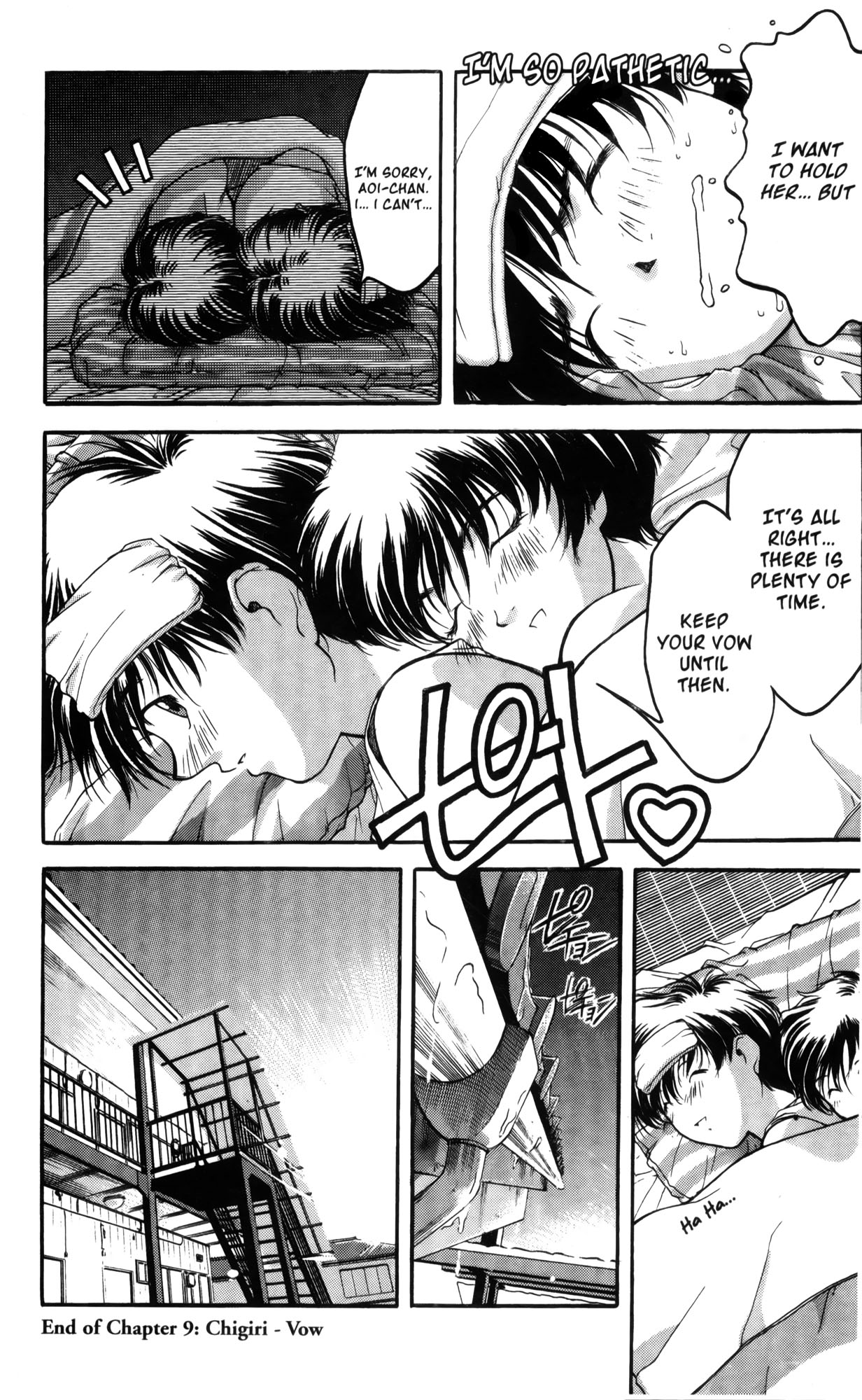 Ai Yori Aoshi Chapter 9 page 20 - Chapter 9: Chigiri : Vow