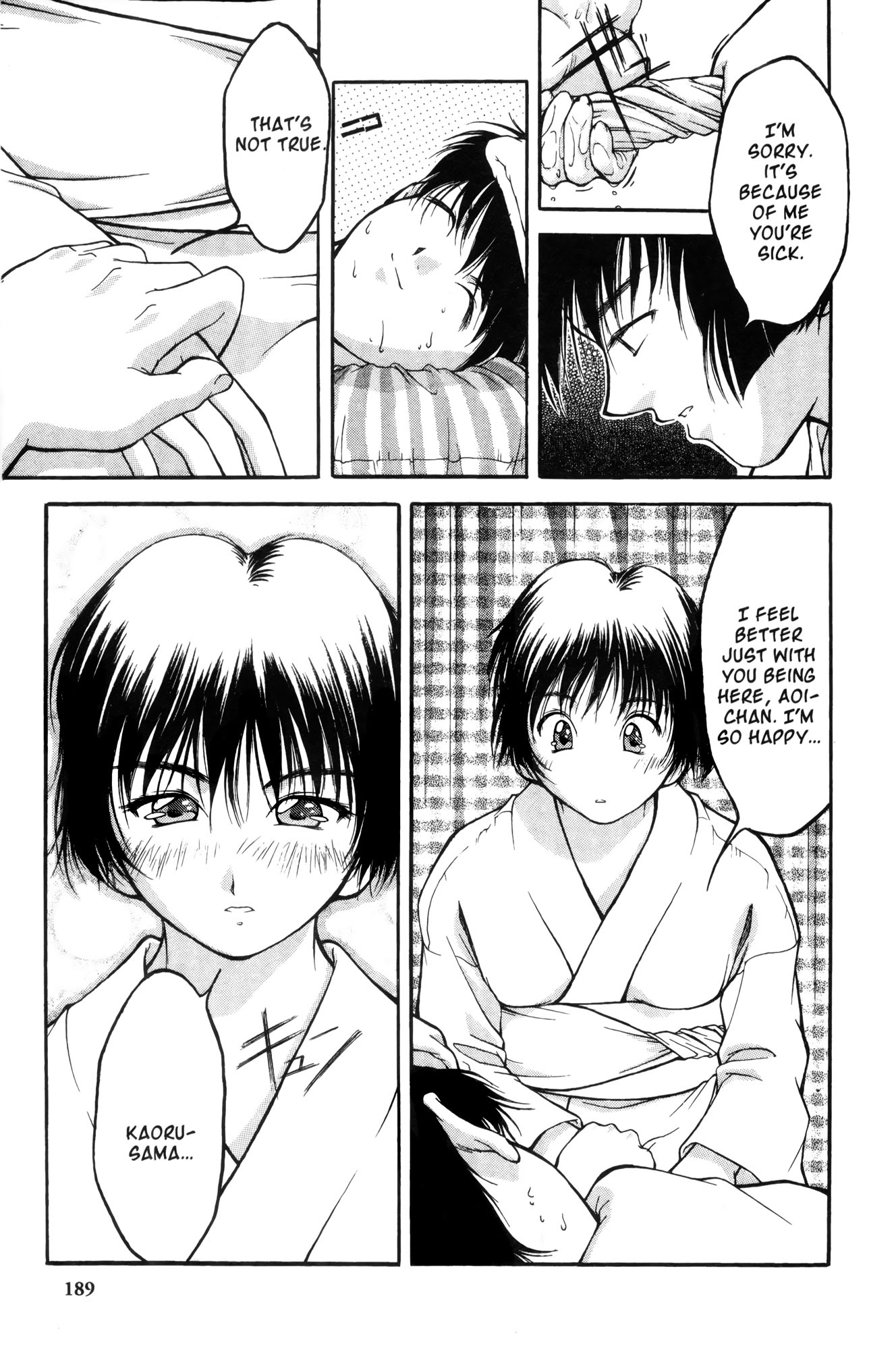Ai Yori Aoshi Chapter 9 page 9 - Chapter 9: Chigiri : Vow