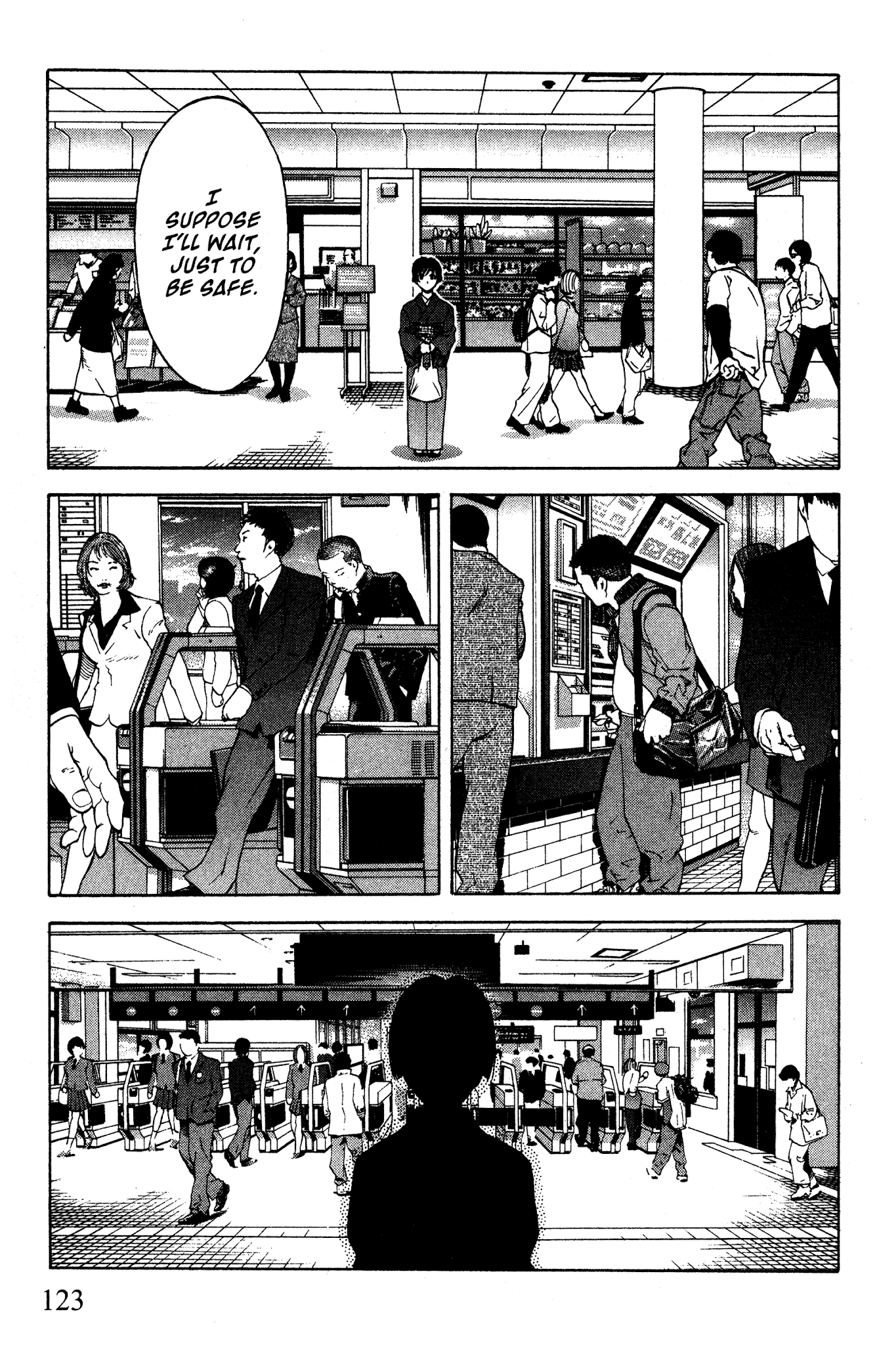 Ai Yori Aoshi Chapter 90 page 13 - Chapter 90: Machiudo - Awaited