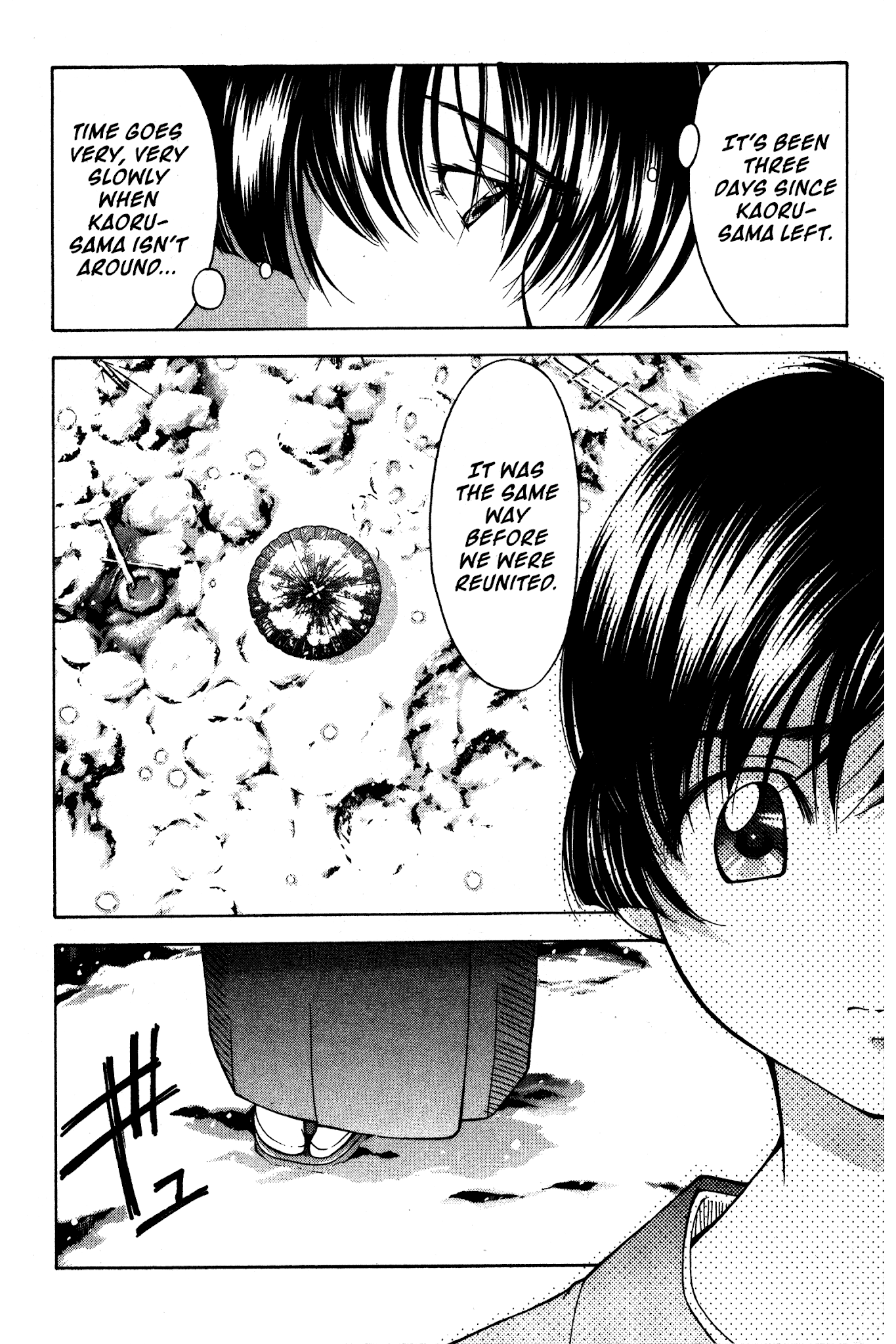 Ai Yori Aoshi Chapter 90 page 14 - Chapter 90: Machiudo - Awaited