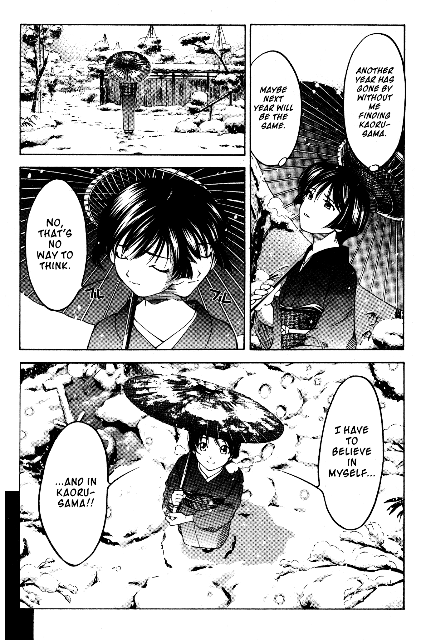 Ai Yori Aoshi Chapter 90 page 15 - Chapter 90: Machiudo - Awaited