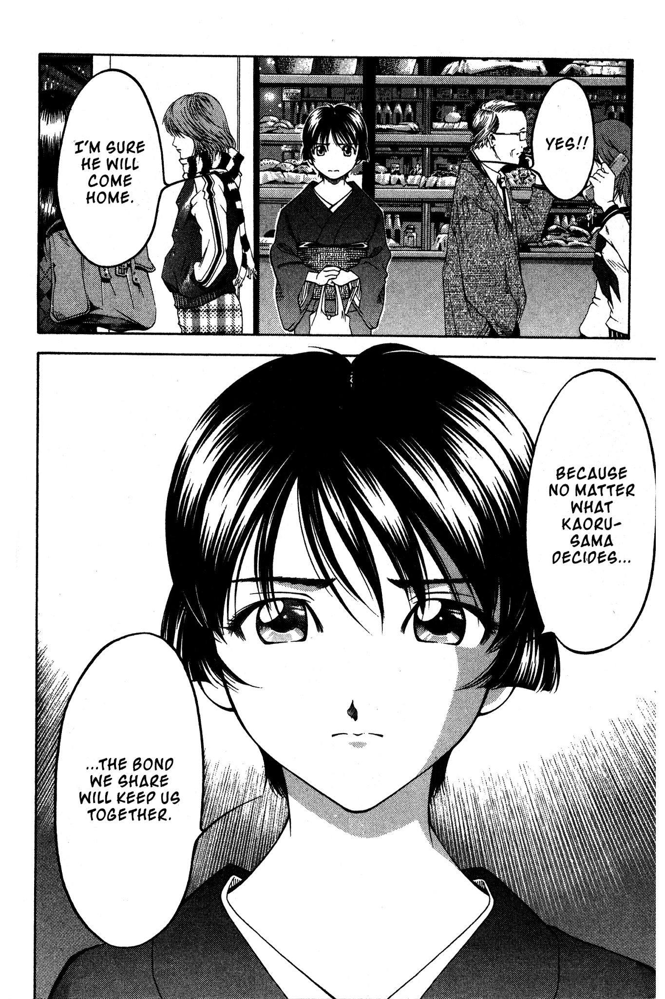 Ai Yori Aoshi Chapter 90 page 16 - Chapter 90: Machiudo - Awaited