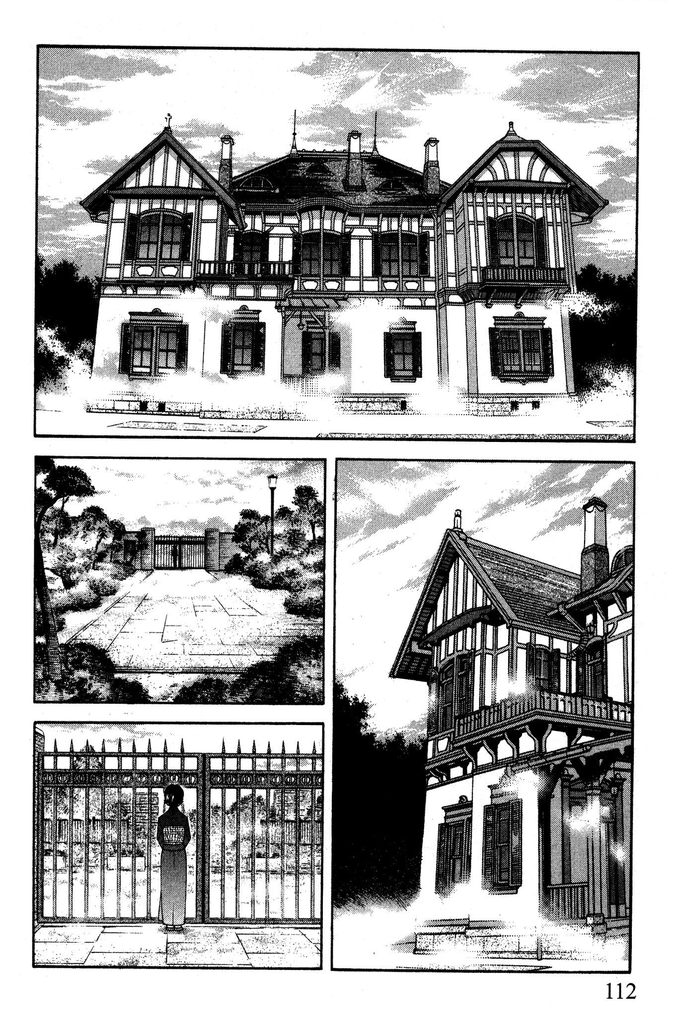 Ai Yori Aoshi Chapter 90 page 2 - Chapter 90: Machiudo - Awaited