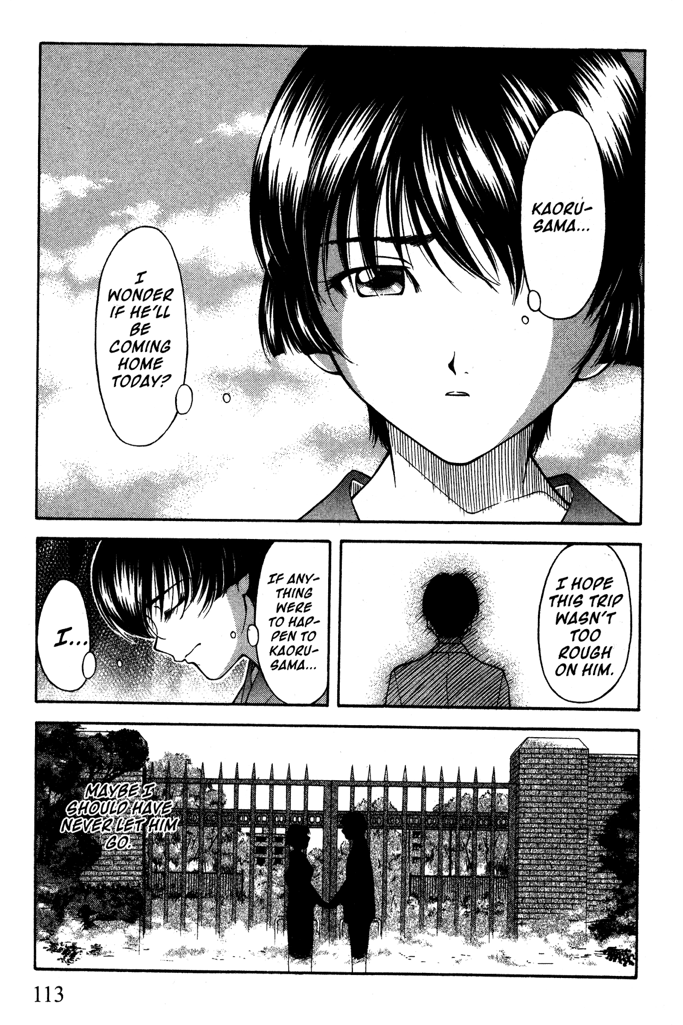 Ai Yori Aoshi Chapter 90 page 3 - Chapter 90: Machiudo - Awaited