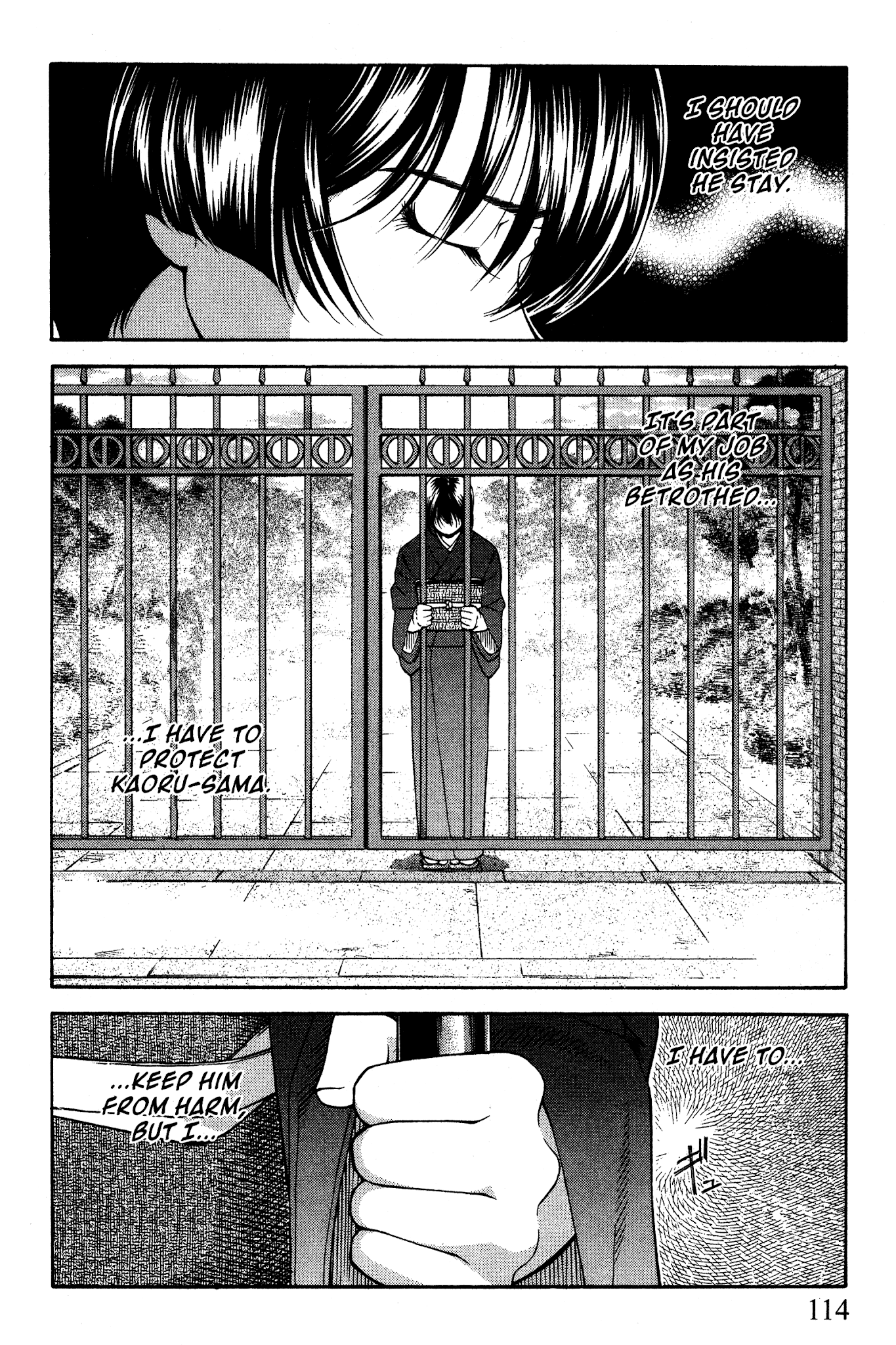 Ai Yori Aoshi Chapter 90 page 4 - Chapter 90: Machiudo - Awaited