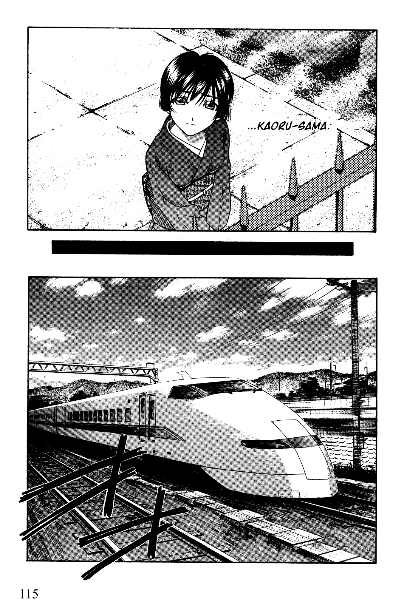 Ai Yori Aoshi Chapter 90 page 5 - Chapter 90: Machiudo - Awaited