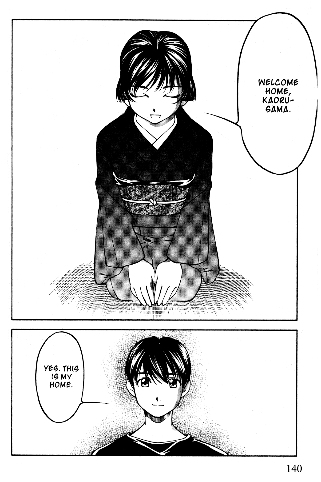 Ai Yori Aoshi Chapter 91 page 10 - Chapter 91: Madoi - Happy Circle