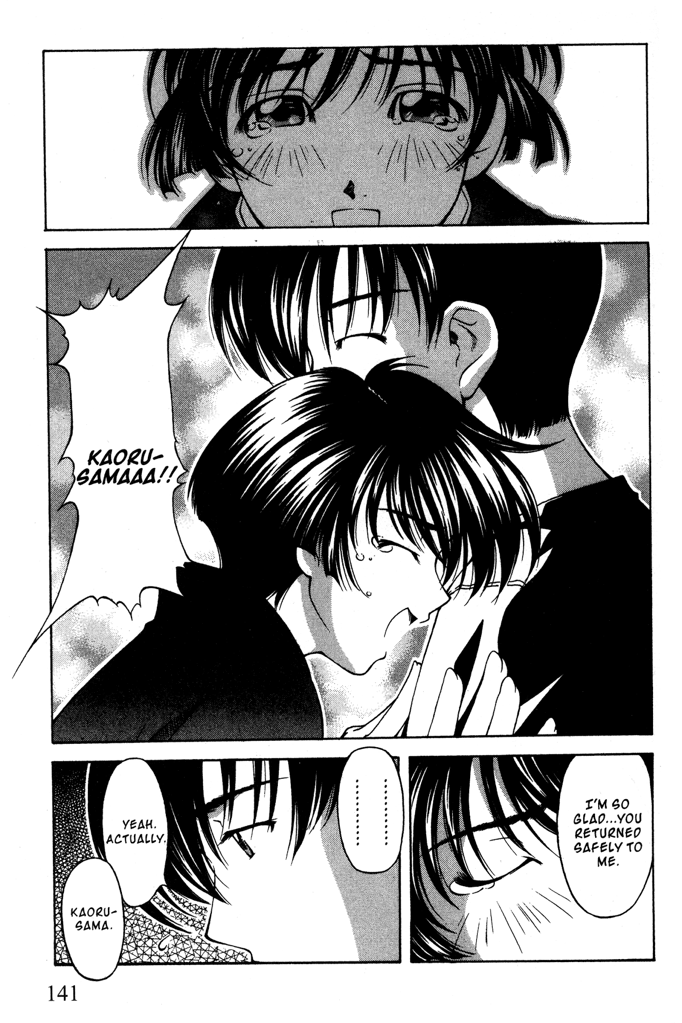 Ai Yori Aoshi Chapter 91 page 11 - Chapter 91: Madoi - Happy Circle