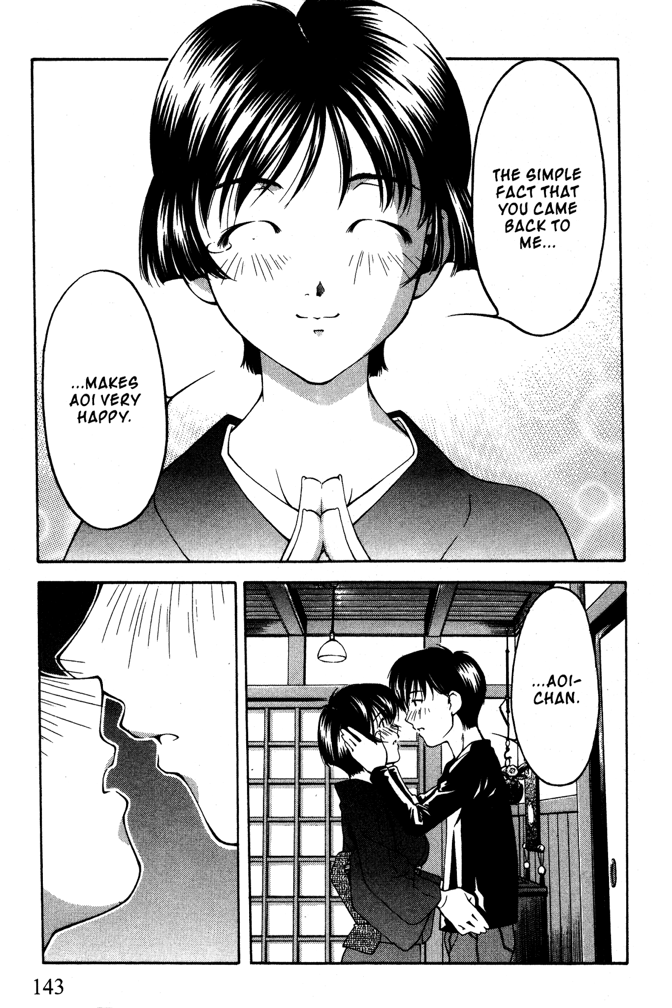 Ai Yori Aoshi Chapter 91 page 13 - Chapter 91: Madoi - Happy Circle