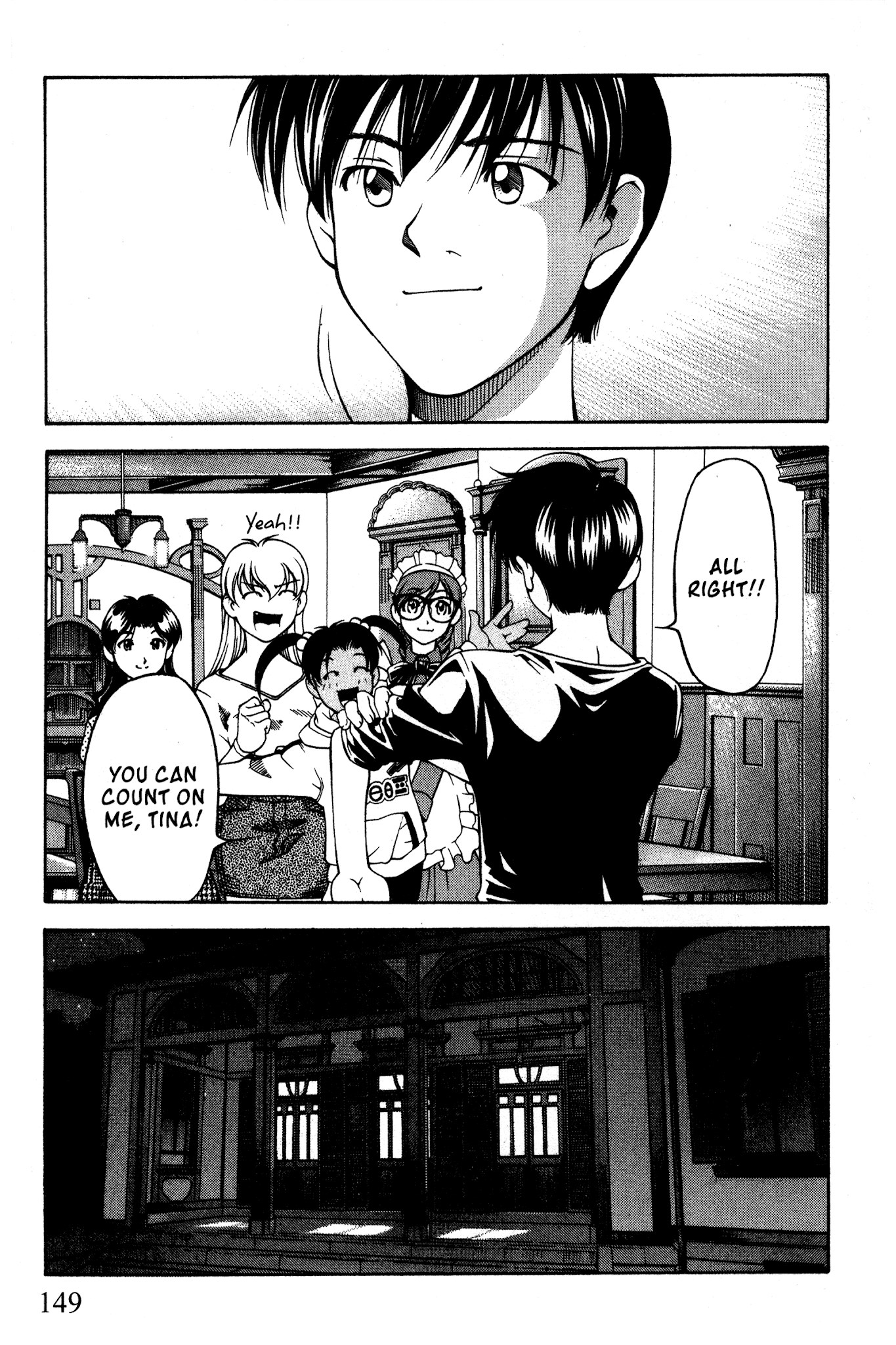 Ai Yori Aoshi Chapter 91 page 19 - Chapter 91: Madoi - Happy Circle