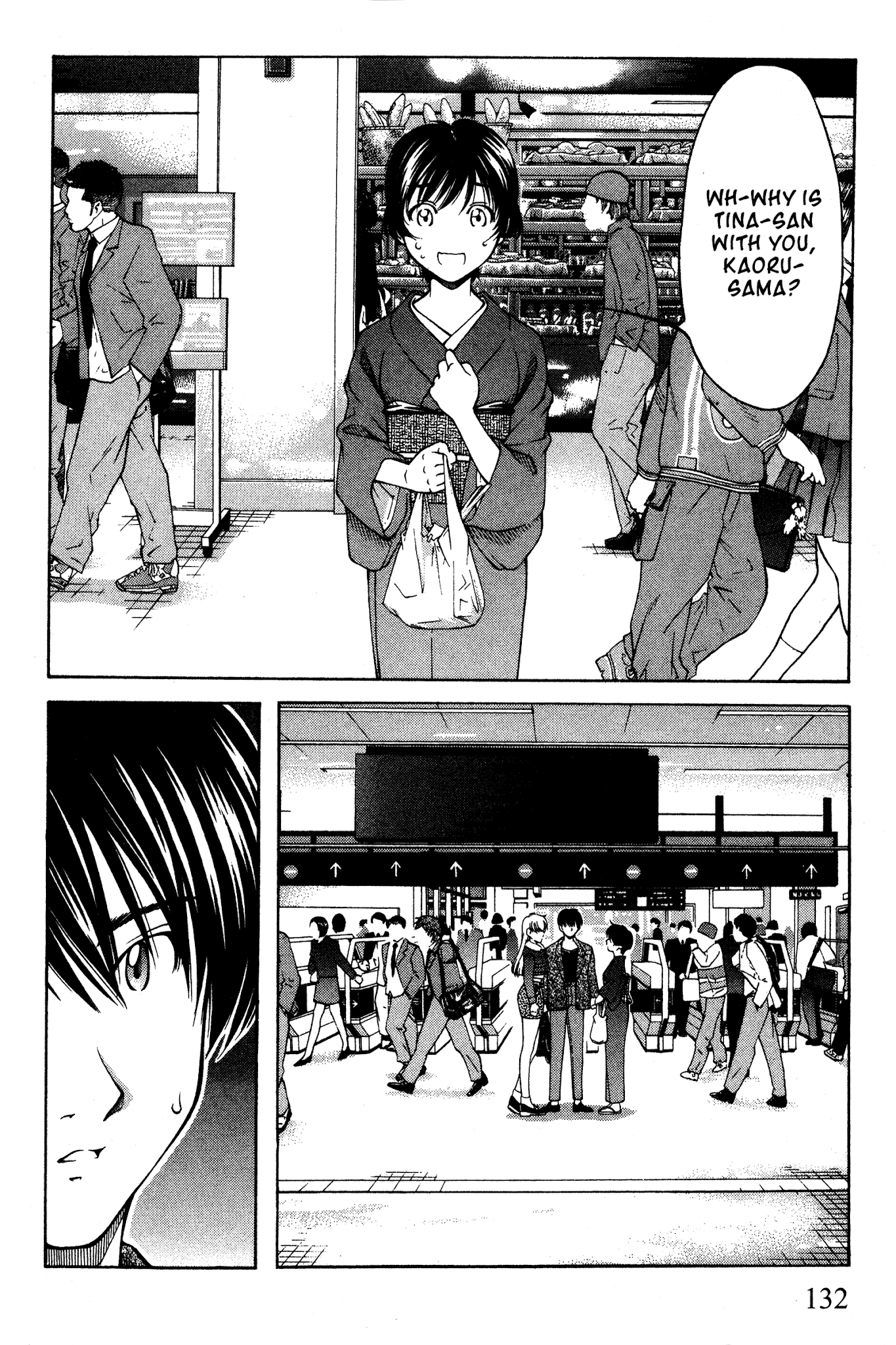 Ai Yori Aoshi Chapter 91 page 2 - Chapter 91: Madoi - Happy Circle