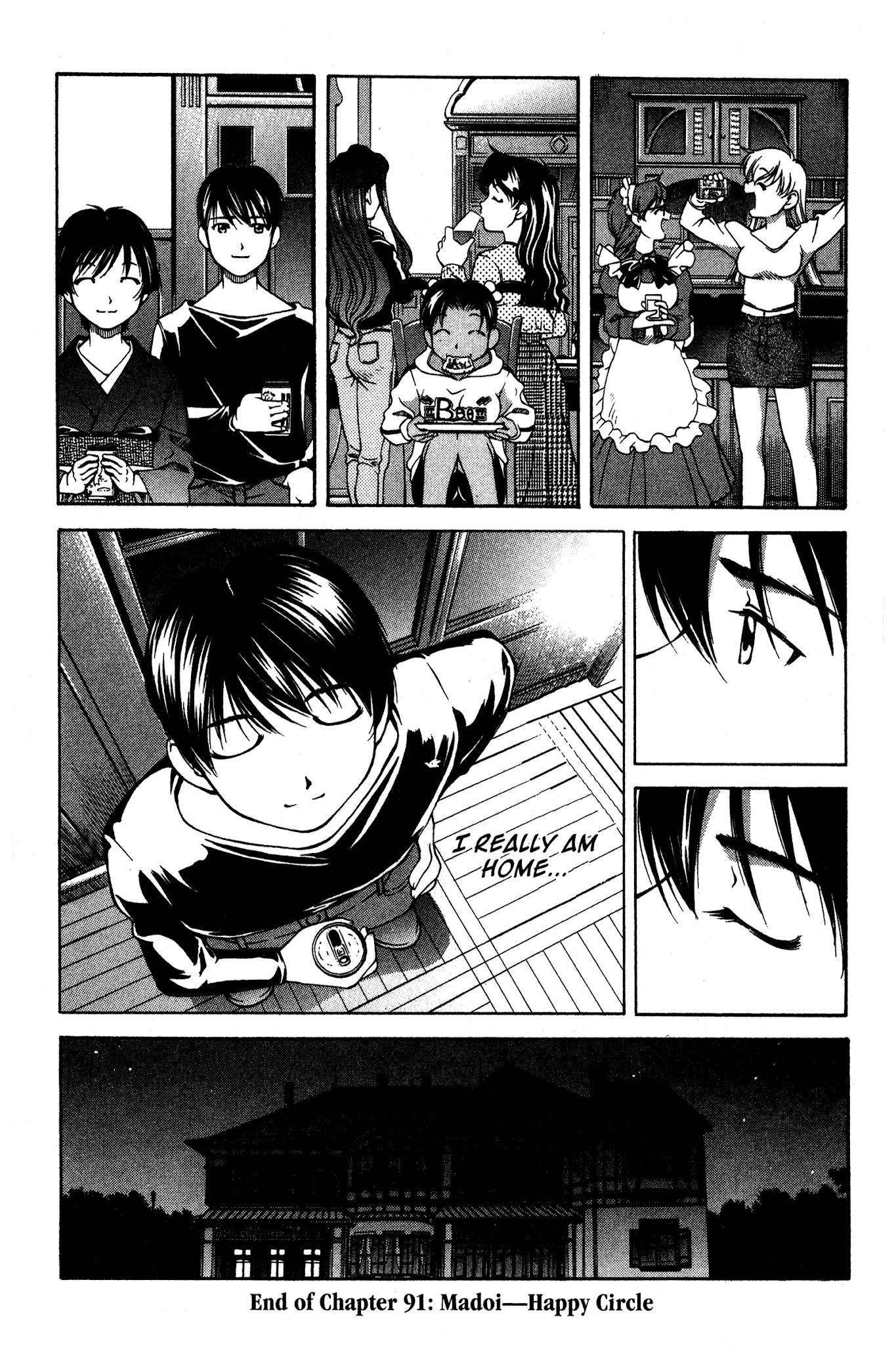Ai Yori Aoshi Chapter 91 page 20 - Chapter 91: Madoi - Happy Circle