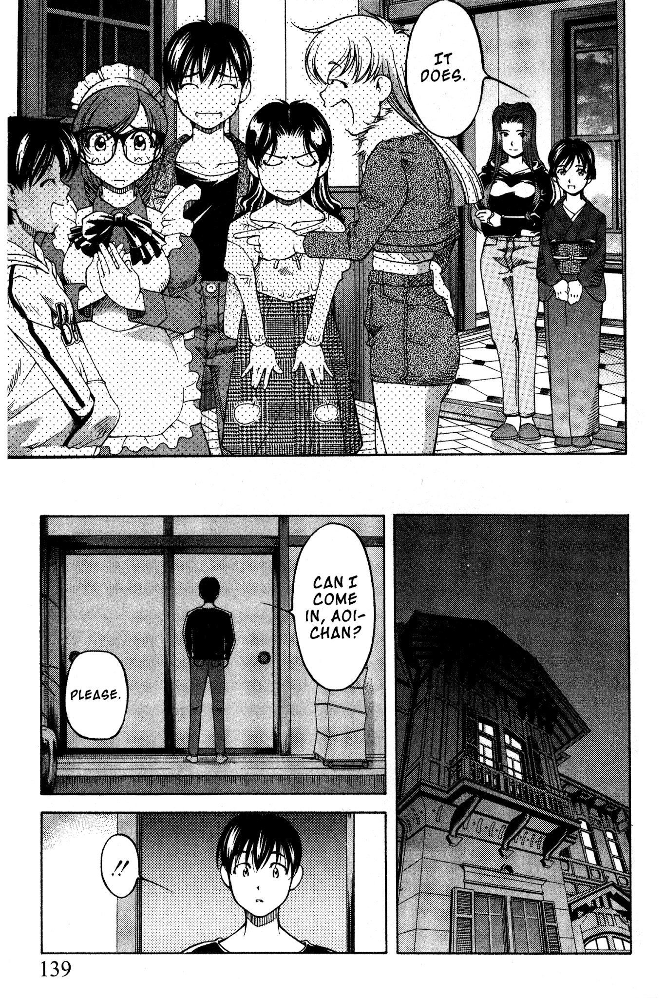 Ai Yori Aoshi Chapter 91 page 9 - Chapter 91: Madoi - Happy Circle
