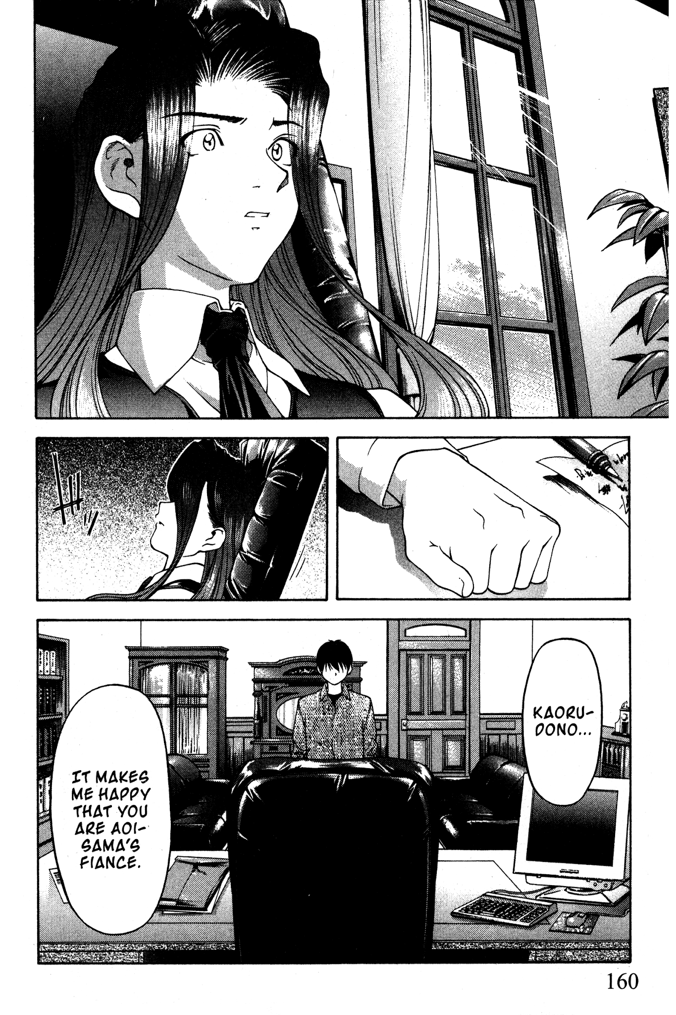 Ai Yori Aoshi Chapter 92 page 10 - Chapter 92: Hohoemi - Smile