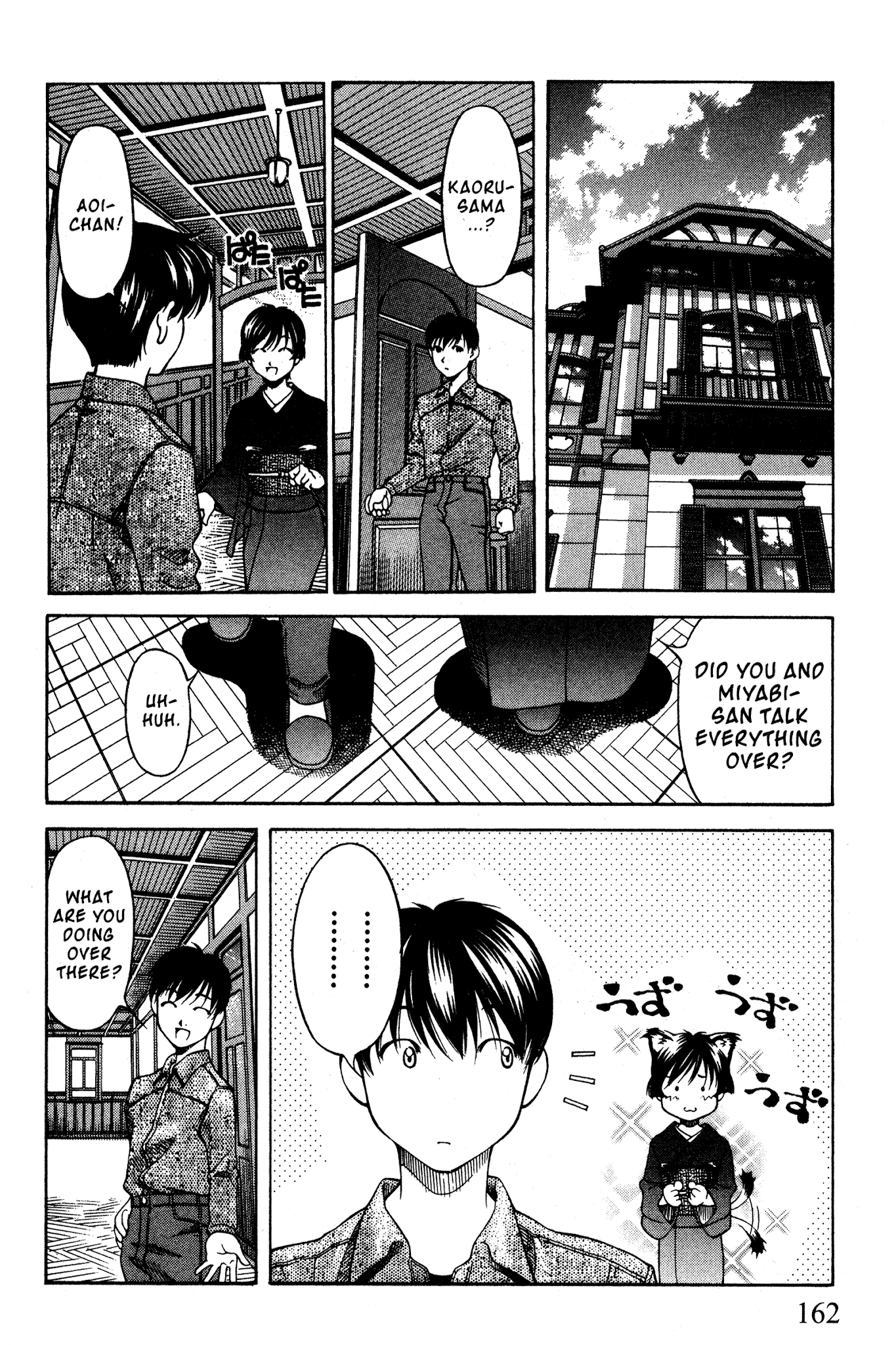 Ai Yori Aoshi Chapter 92 page 12 - Chapter 92: Hohoemi - Smile