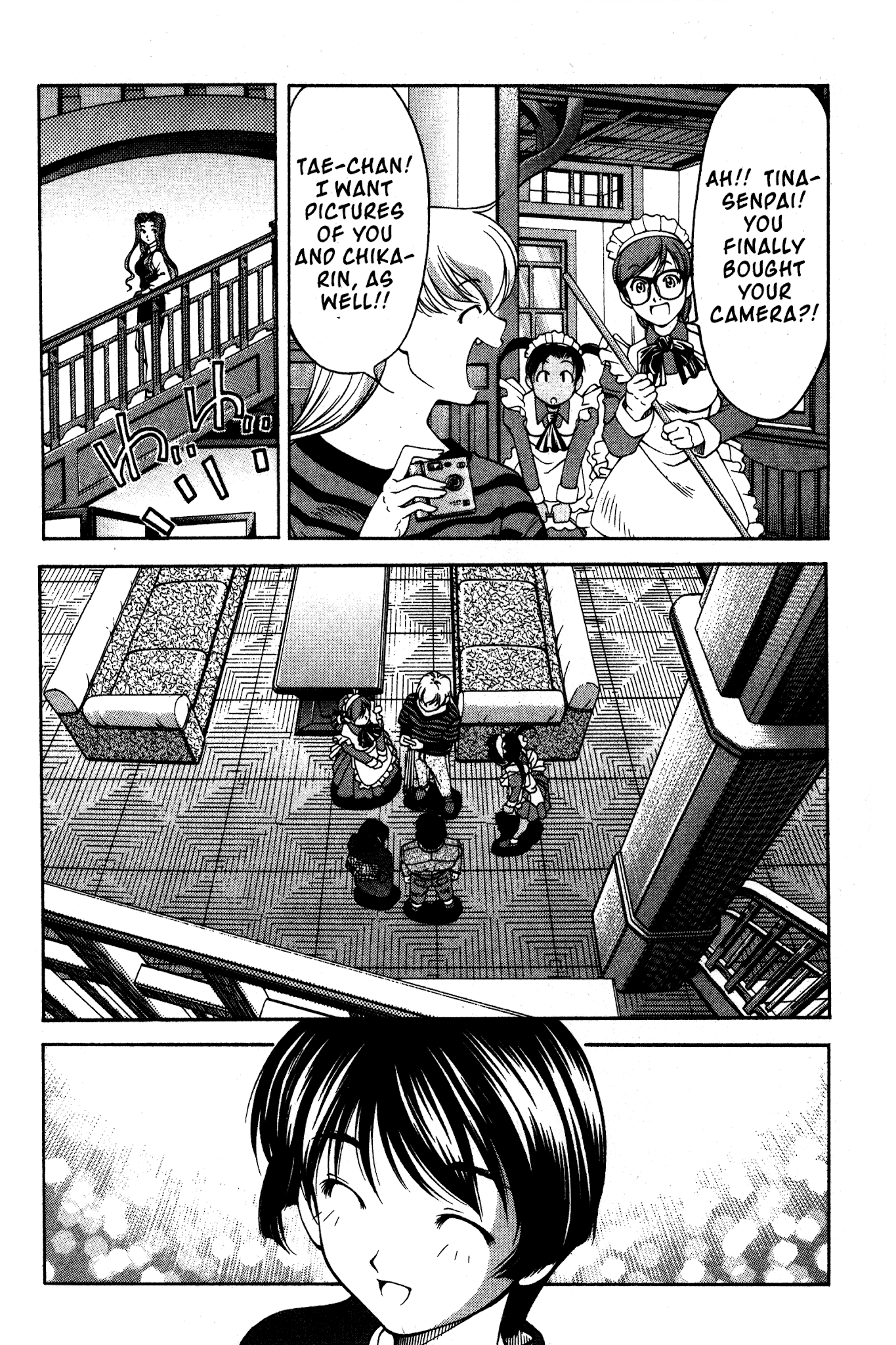 Ai Yori Aoshi Chapter 92 page 17 - Chapter 92: Hohoemi - Smile