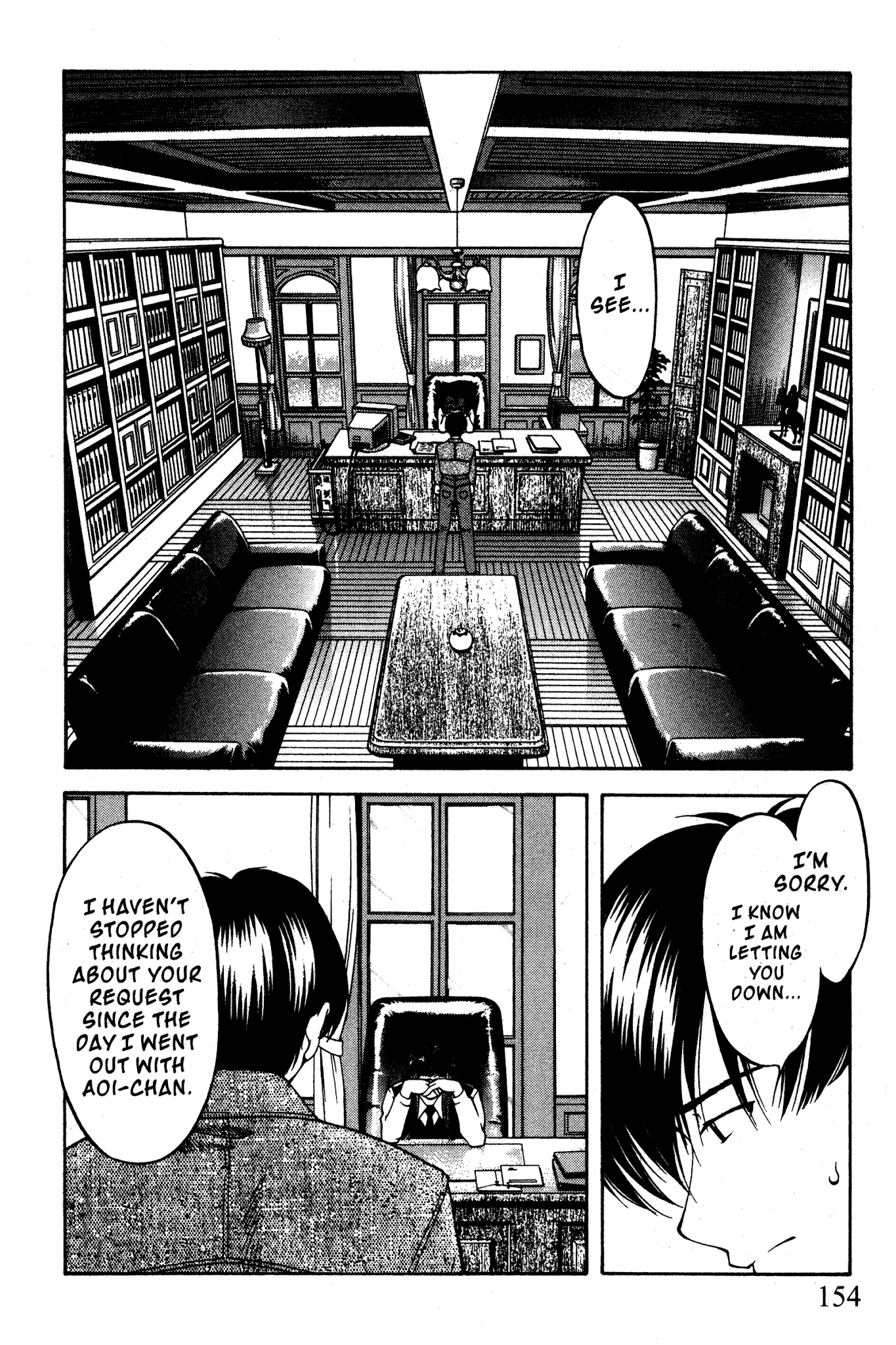 Ai Yori Aoshi Chapter 92 page 4 - Chapter 92: Hohoemi - Smile