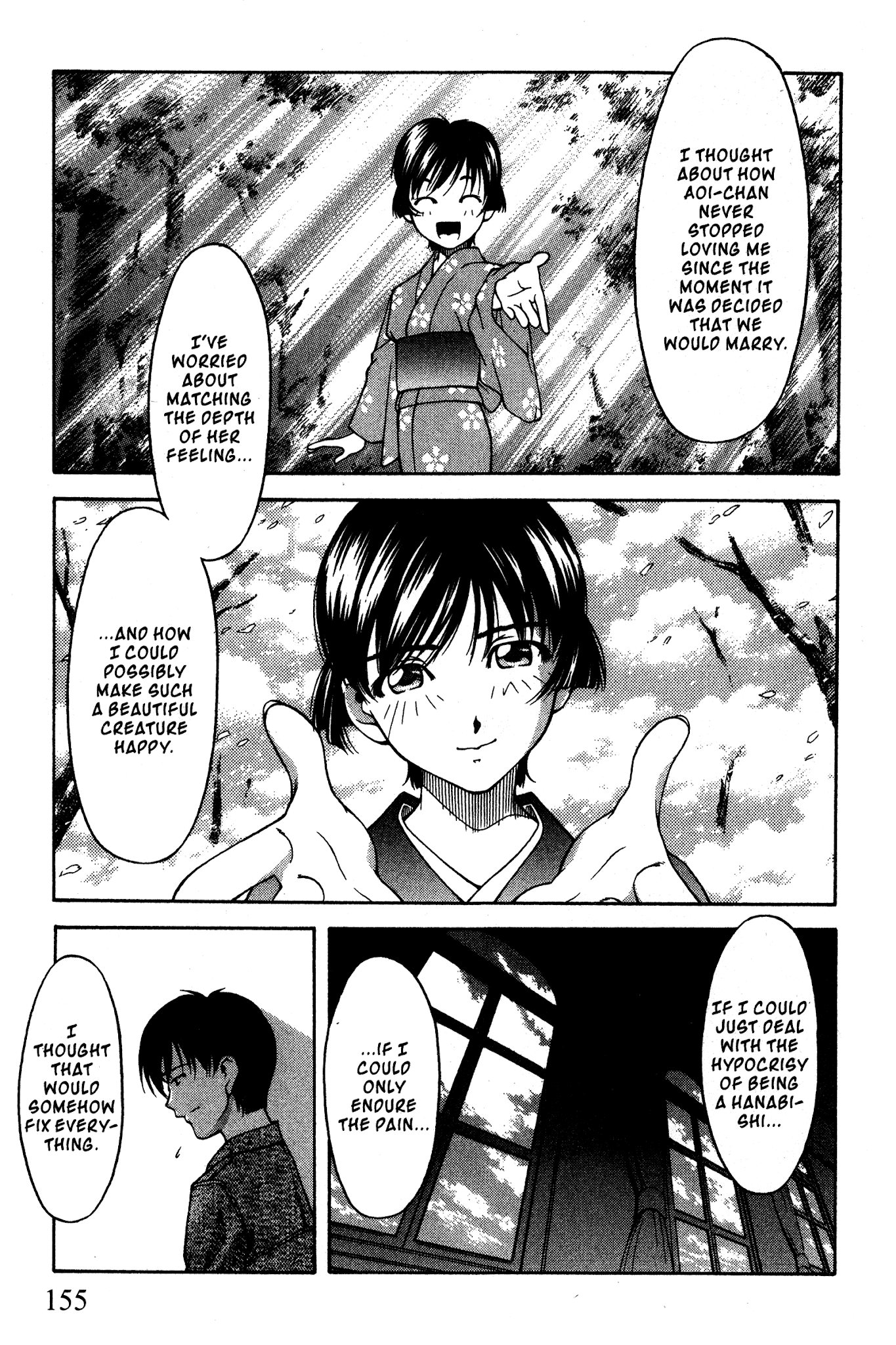 Ai Yori Aoshi Chapter 92 page 5 - Chapter 92: Hohoemi - Smile