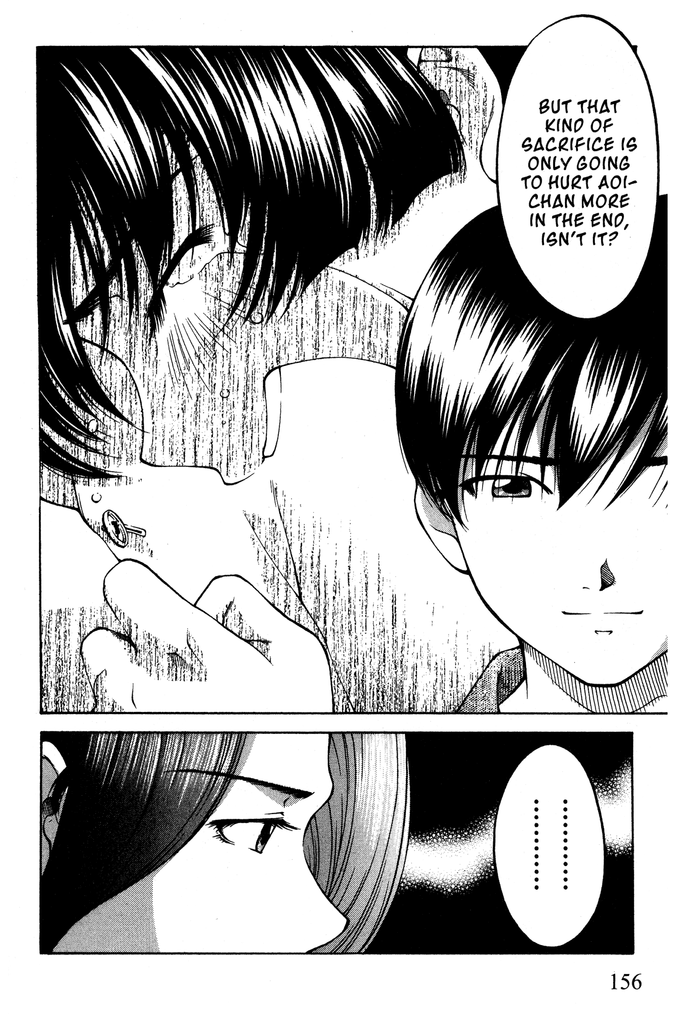 Ai Yori Aoshi Chapter 92 page 6 - Chapter 92: Hohoemi - Smile