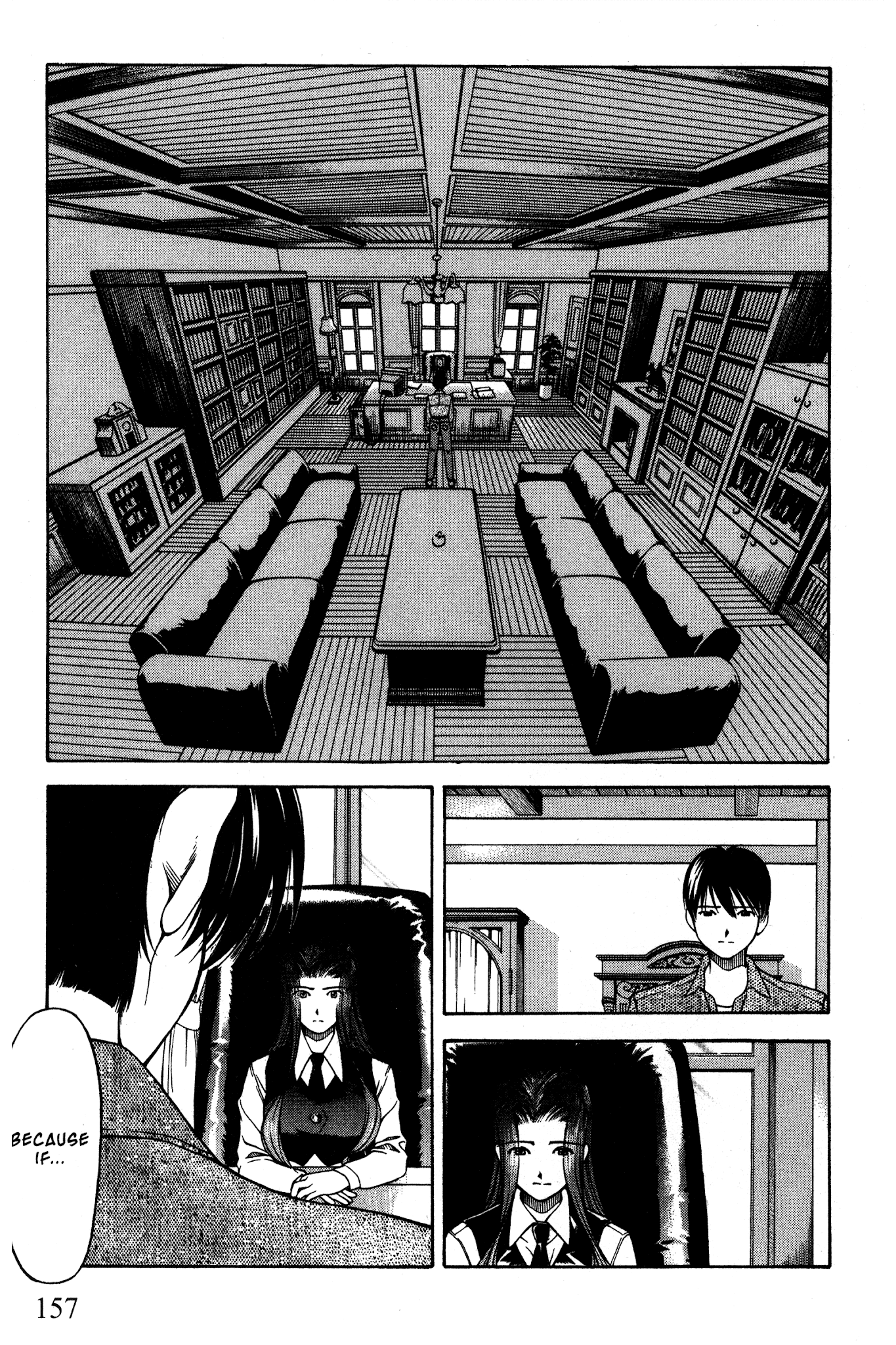 Ai Yori Aoshi Chapter 92 page 7 - Chapter 92: Hohoemi - Smile