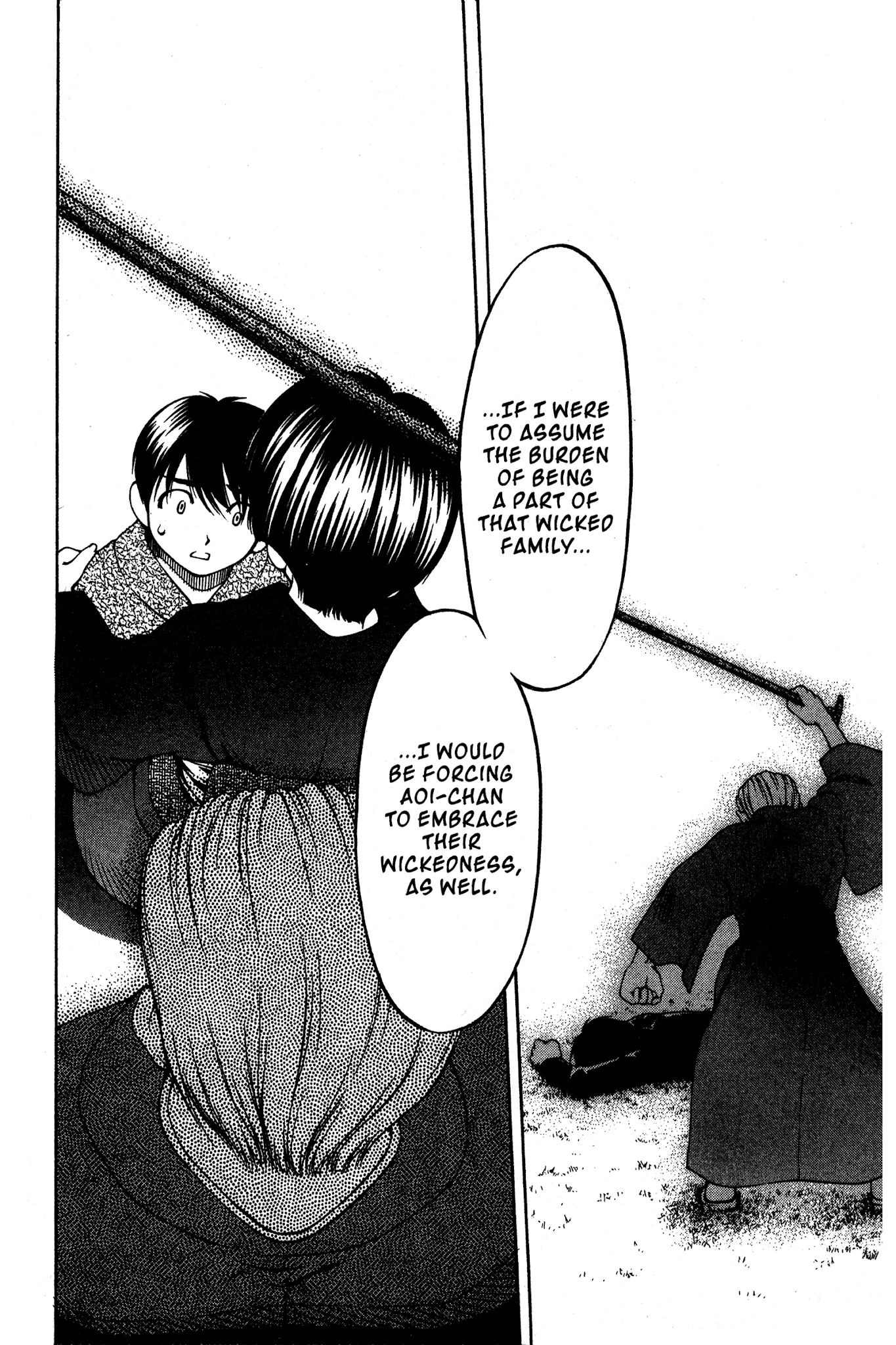 Ai Yori Aoshi Chapter 92 page 8 - Chapter 92: Hohoemi - Smile