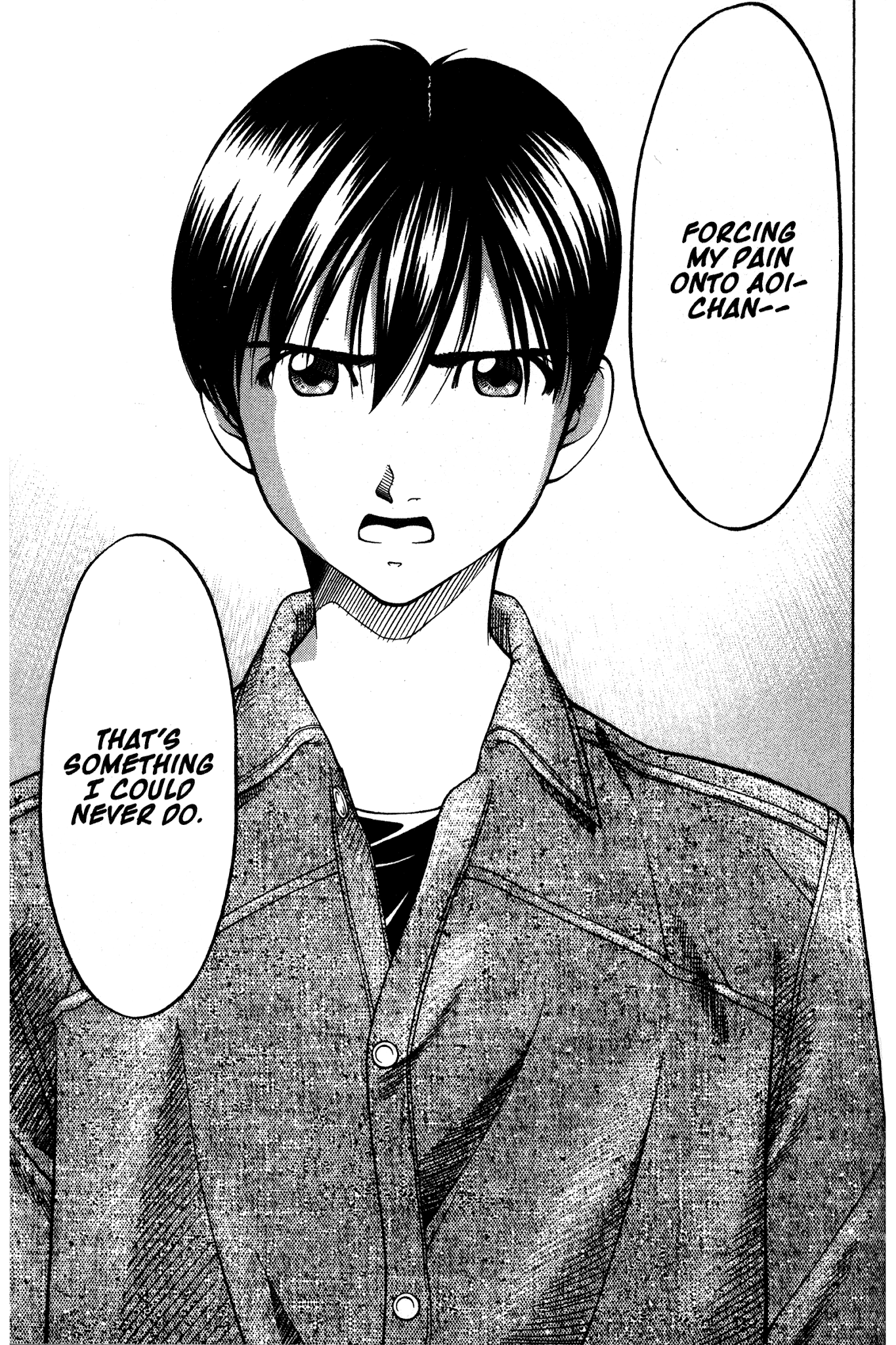Ai Yori Aoshi Chapter 92 page 9 - Chapter 92: Hohoemi - Smile