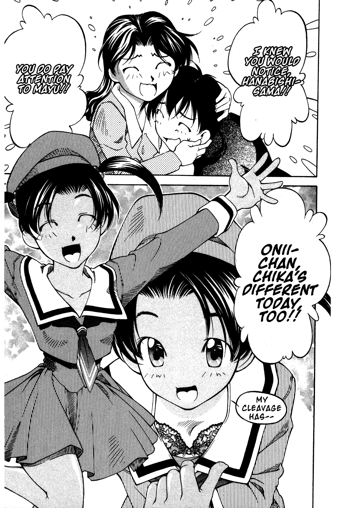 Ai Yori Aoshi Chapter 93 page 13 - Chapter 93: Zenshin - Gradual Progress
