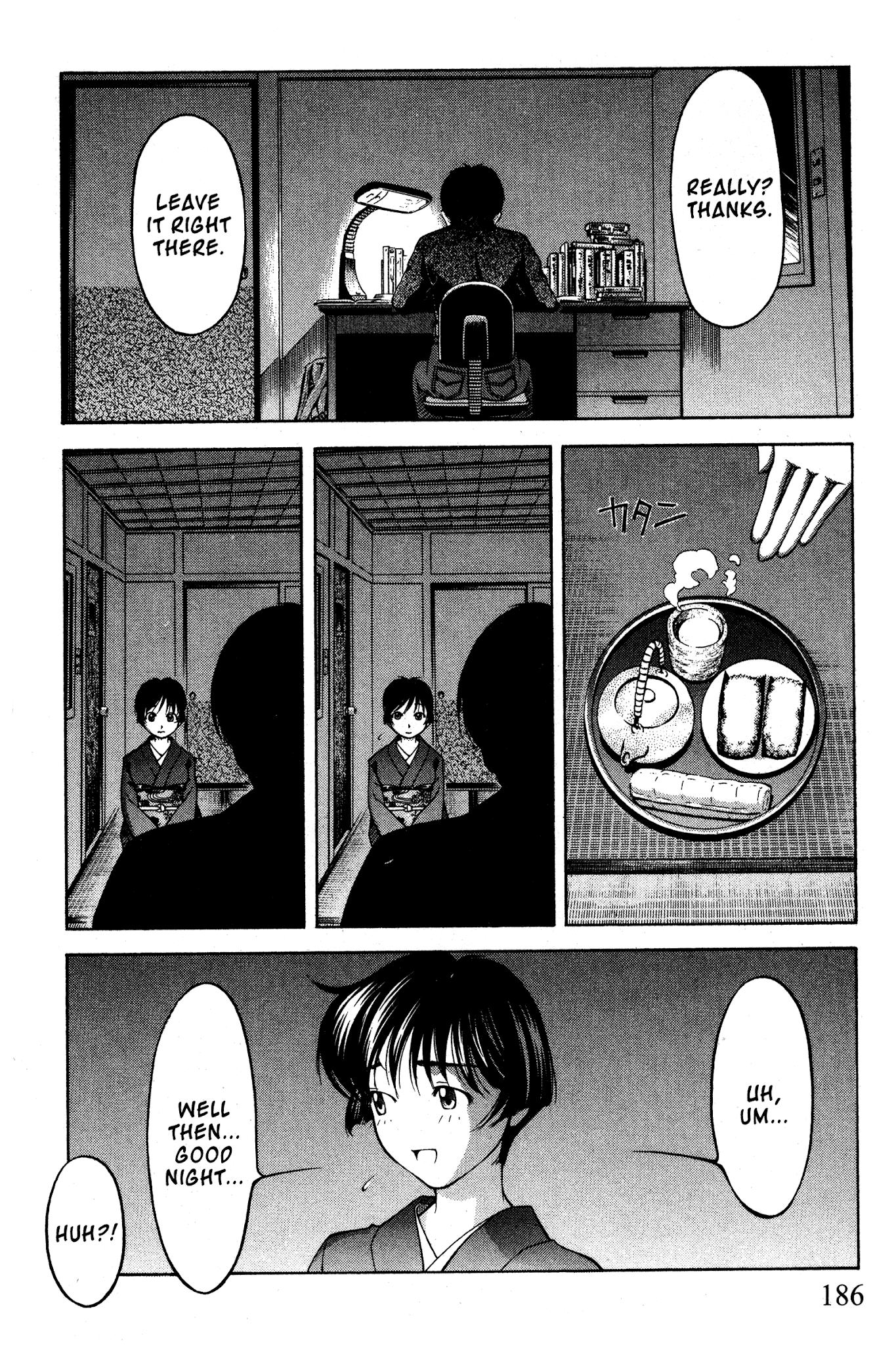 Ai Yori Aoshi Chapter 93 page 16 - Chapter 93: Zenshin - Gradual Progress