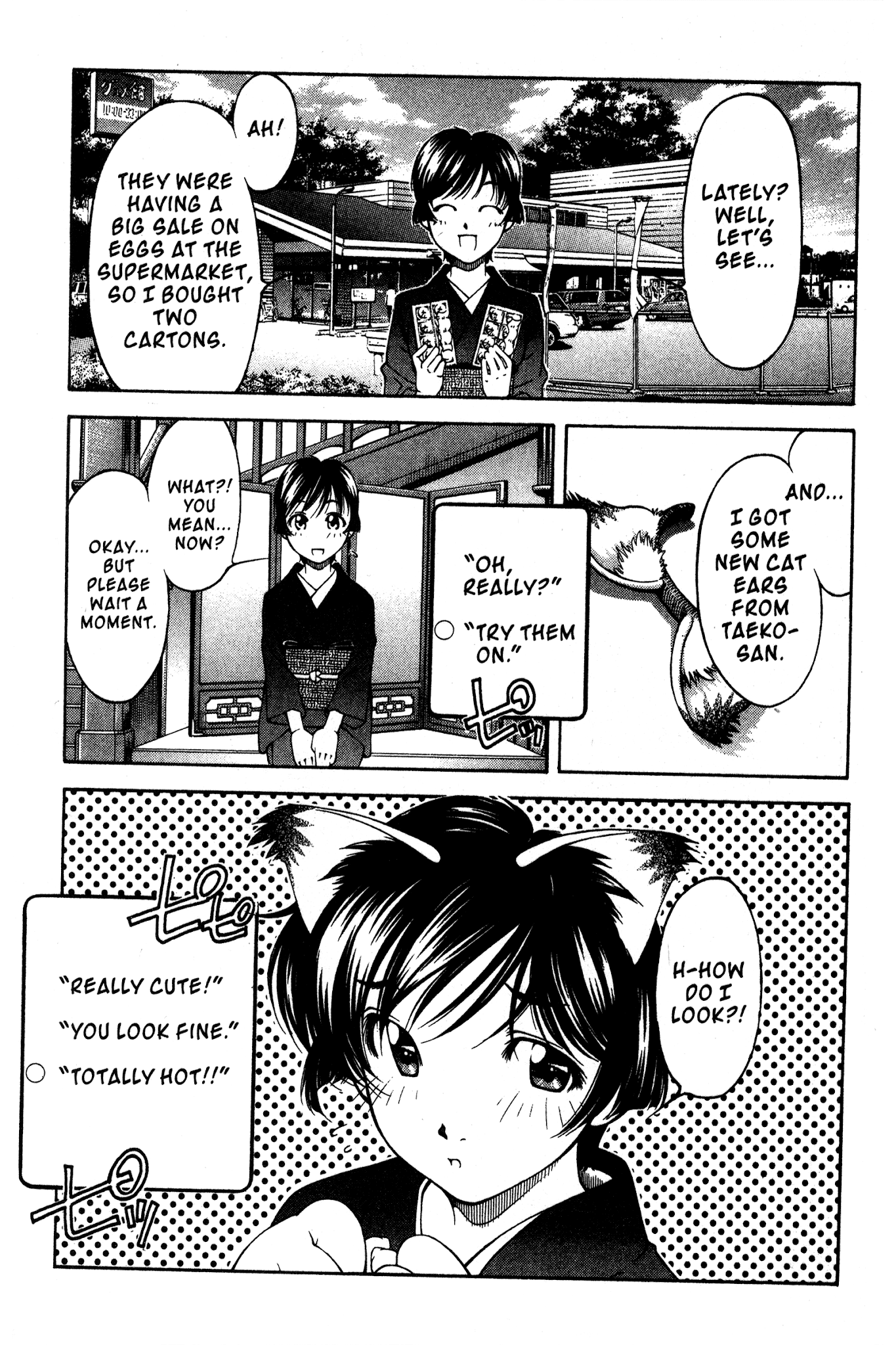Ai Yori Aoshi Chapter 93 page 23 - Chapter 93: Zenshin - Gradual Progress