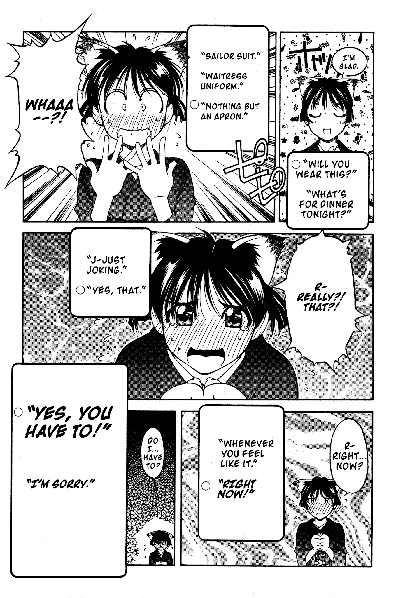 Ai Yori Aoshi Chapter 93 page 24 - Chapter 93: Zenshin - Gradual Progress