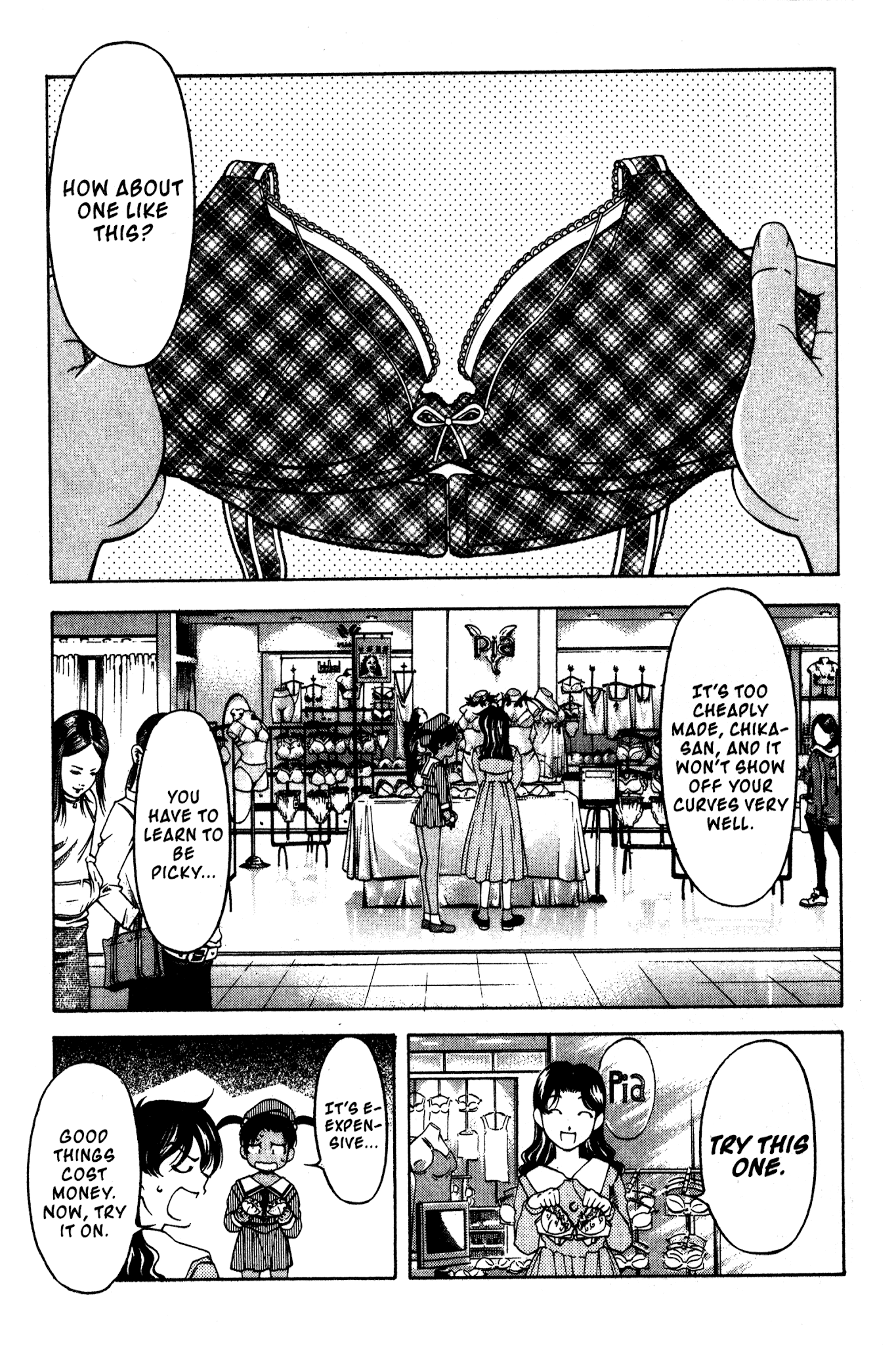 Ai Yori Aoshi Chapter 93 page 7 - Chapter 93: Zenshin - Gradual Progress