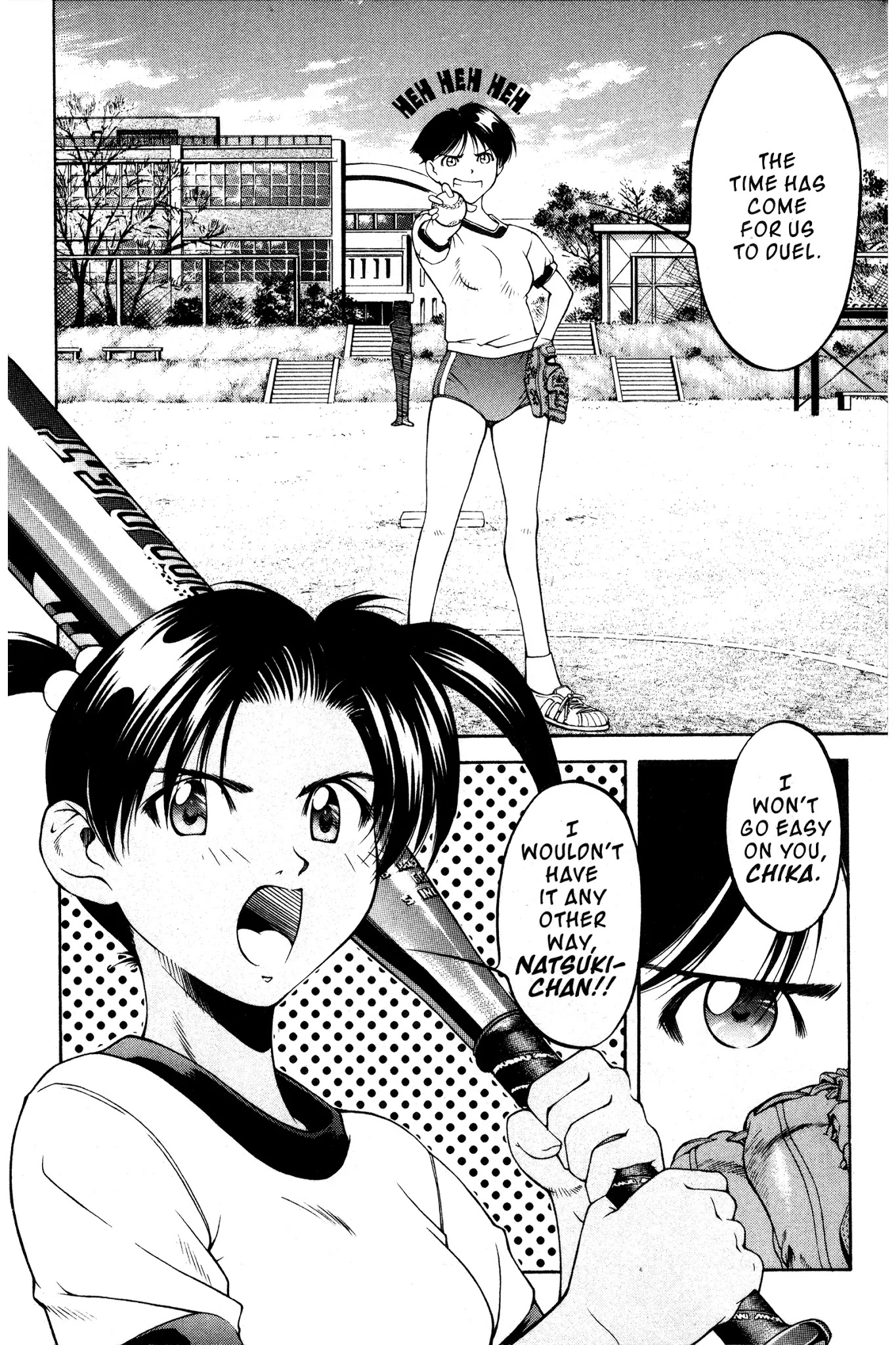 Ai Yori Aoshi Chapter 94 page 11 - Chapter 94: Kamabisushi - Boisterousness