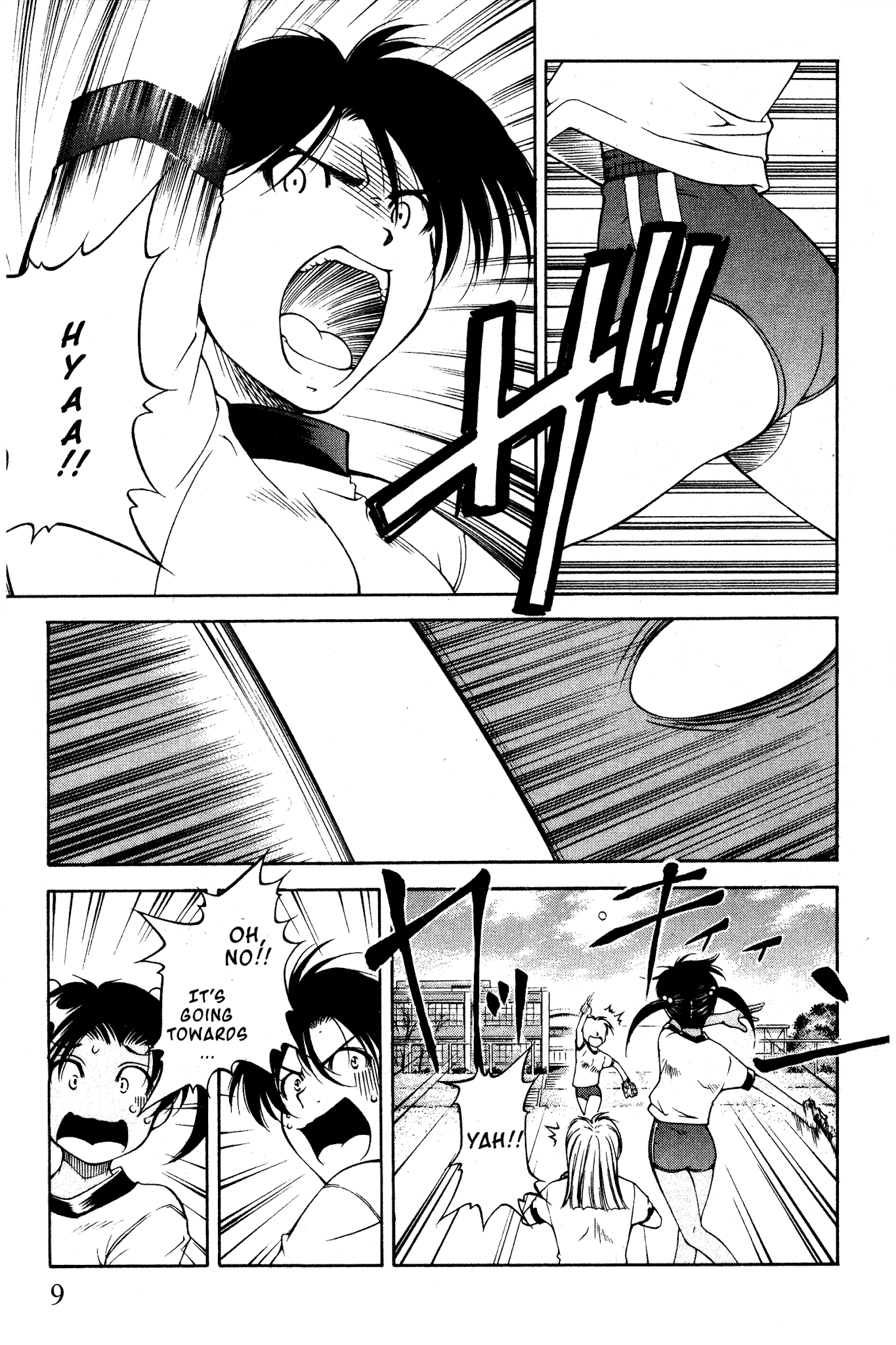 Ai Yori Aoshi Chapter 94 page 12 - Chapter 94: Kamabisushi - Boisterousness