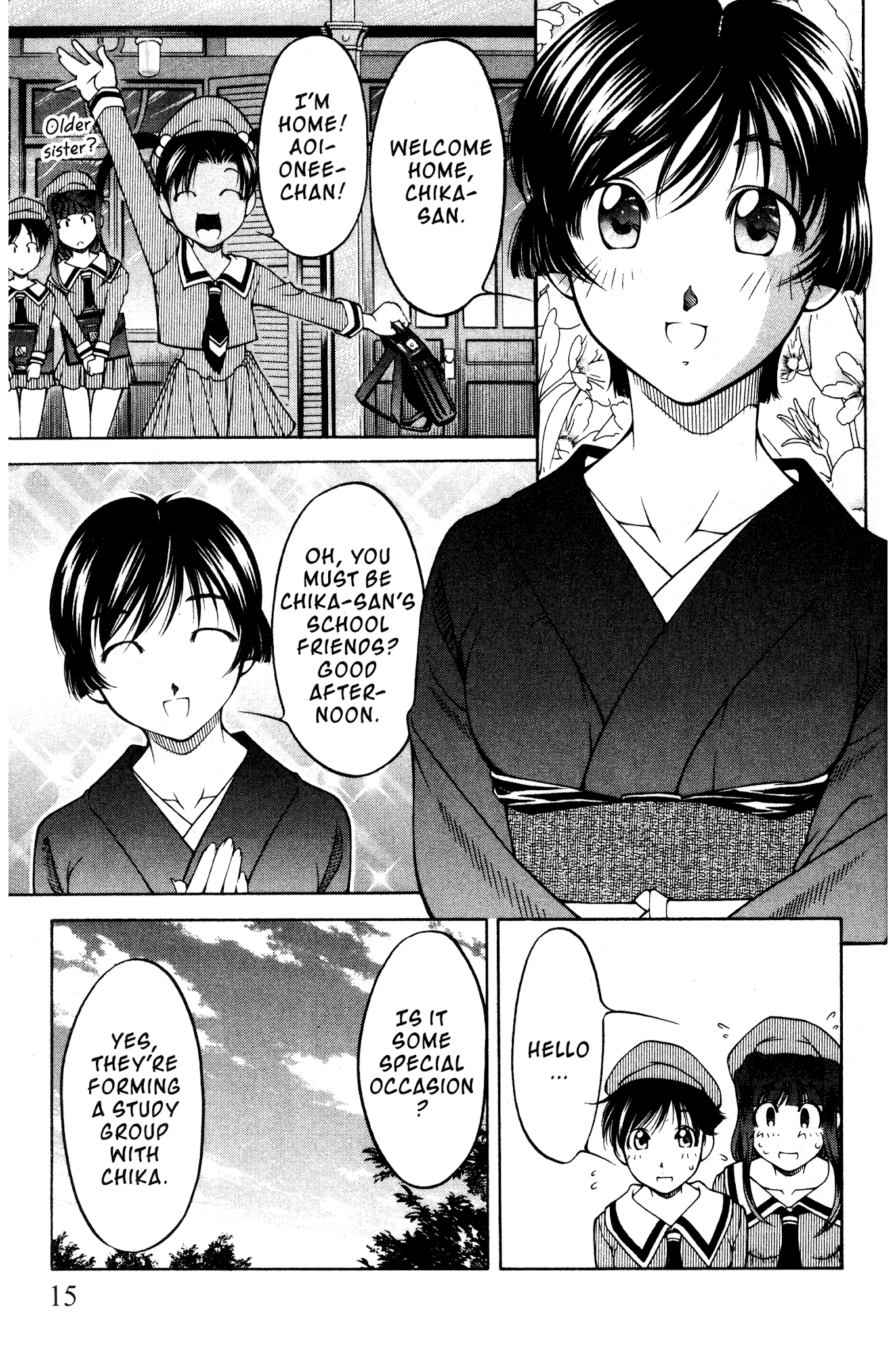 Ai Yori Aoshi Chapter 94 page 18 - Chapter 94: Kamabisushi - Boisterousness