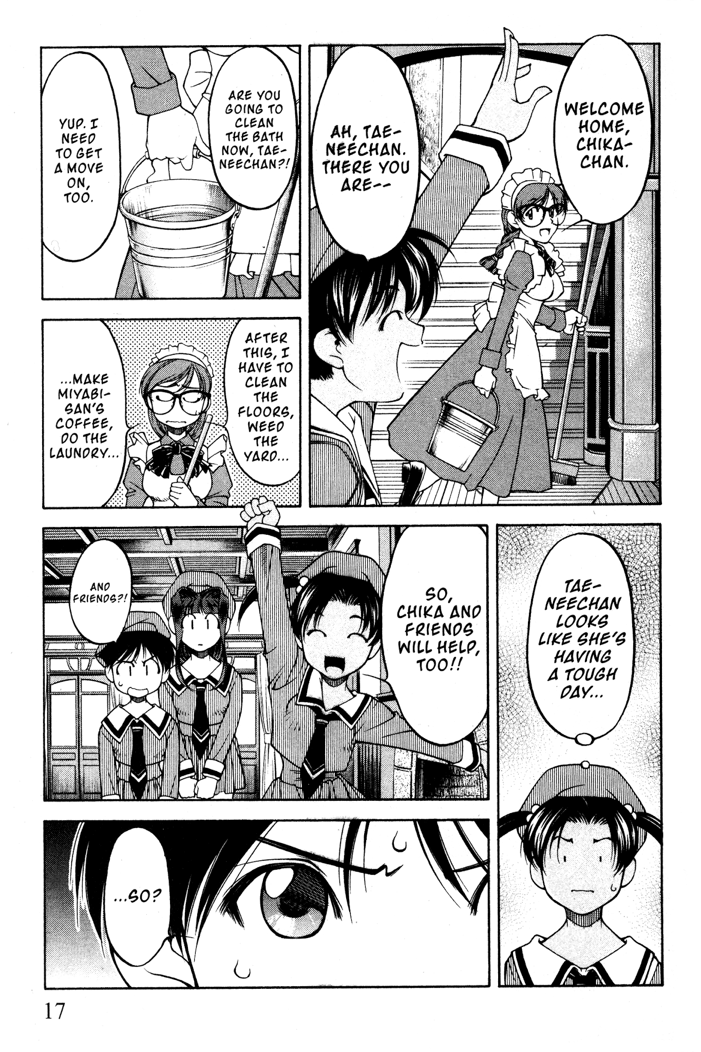 Ai Yori Aoshi Chapter 94 page 20 - Chapter 94: Kamabisushi - Boisterousness
