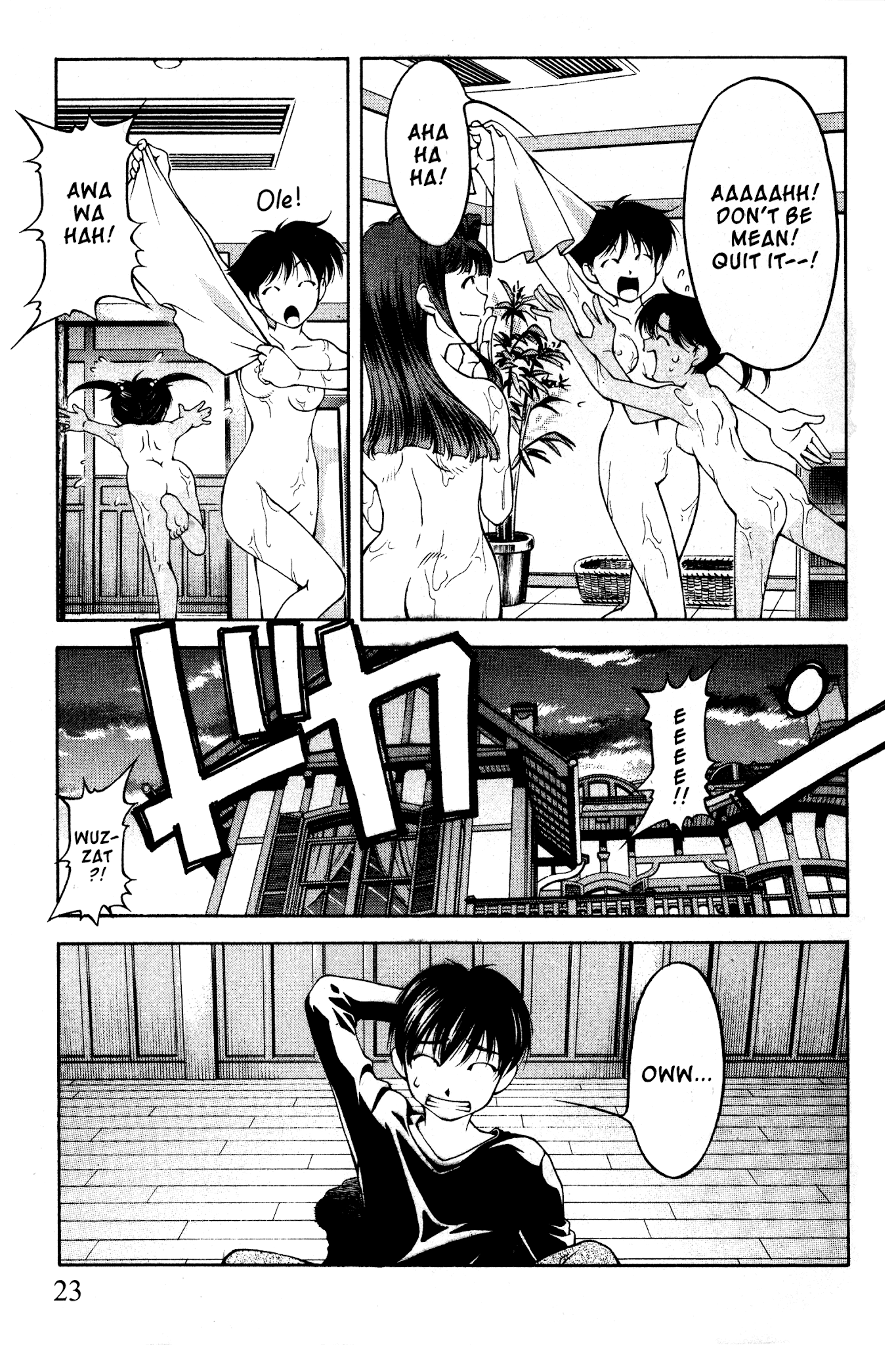 Ai Yori Aoshi Chapter 94 page 26 - Chapter 94: Kamabisushi - Boisterousness