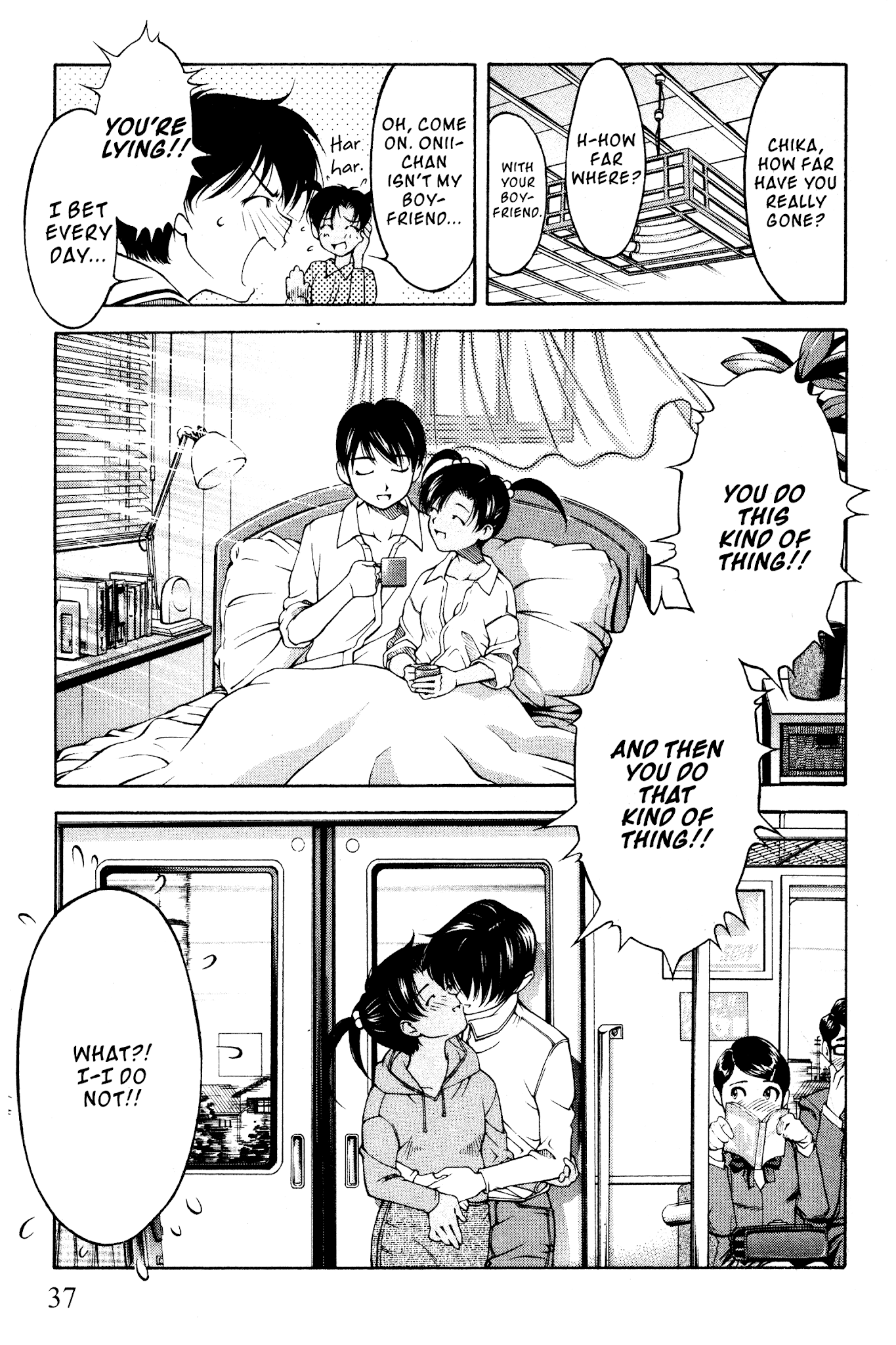 Ai Yori Aoshi Chapter 95 page 11 - Chapter 95: Youran - Cradle