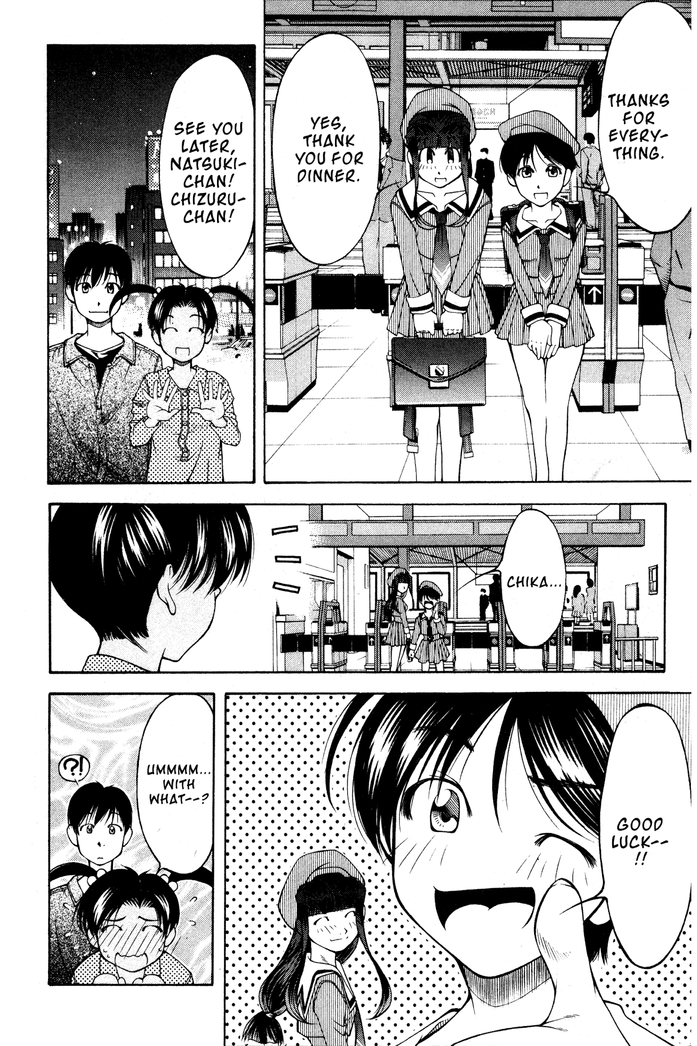Ai Yori Aoshi Chapter 95 page 14 - Chapter 95: Youran - Cradle