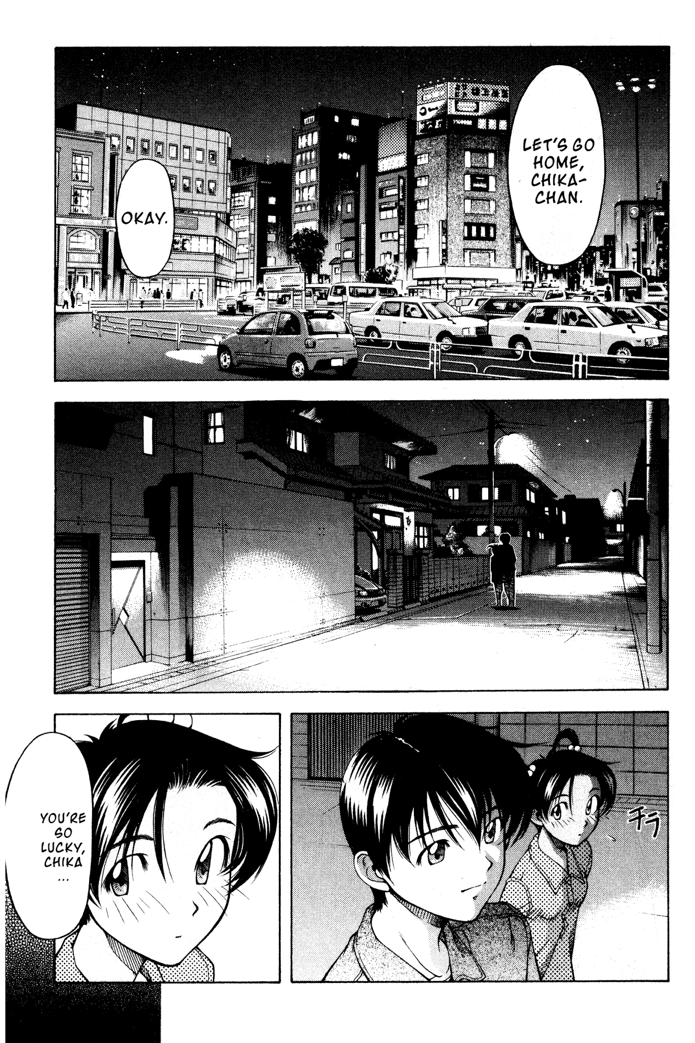 Ai Yori Aoshi Chapter 95 page 15 - Chapter 95: Youran - Cradle
