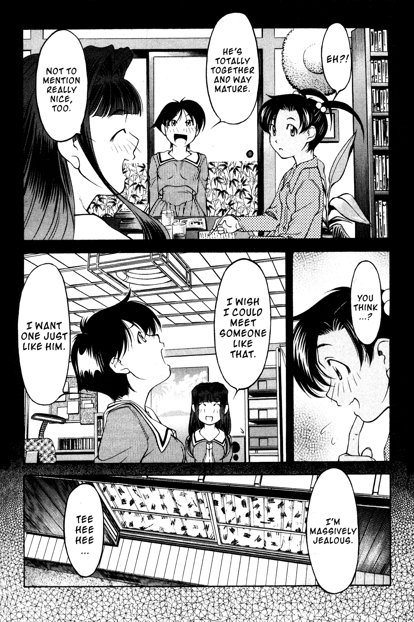 Ai Yori Aoshi Chapter 95 page 16 - Chapter 95: Youran - Cradle