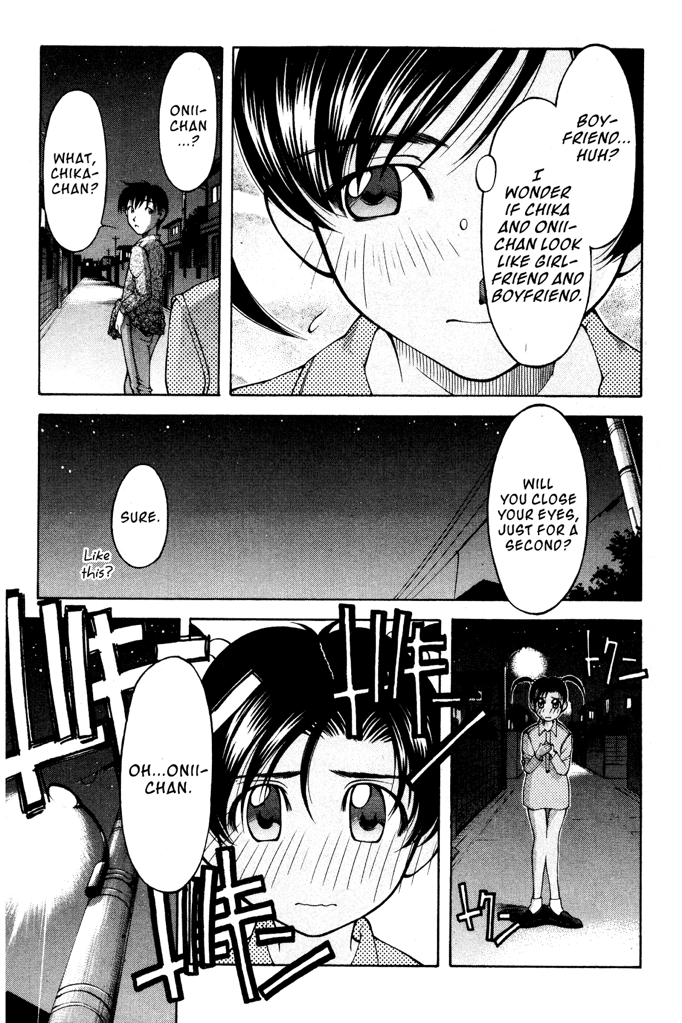 Ai Yori Aoshi Chapter 95 page 17 - Chapter 95: Youran - Cradle