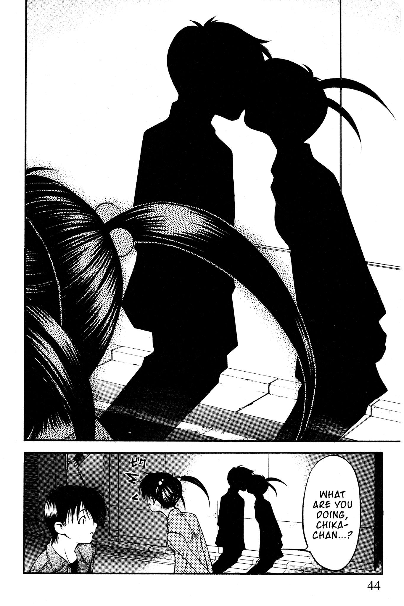 Ai Yori Aoshi Chapter 95 page 18 - Chapter 95: Youran - Cradle