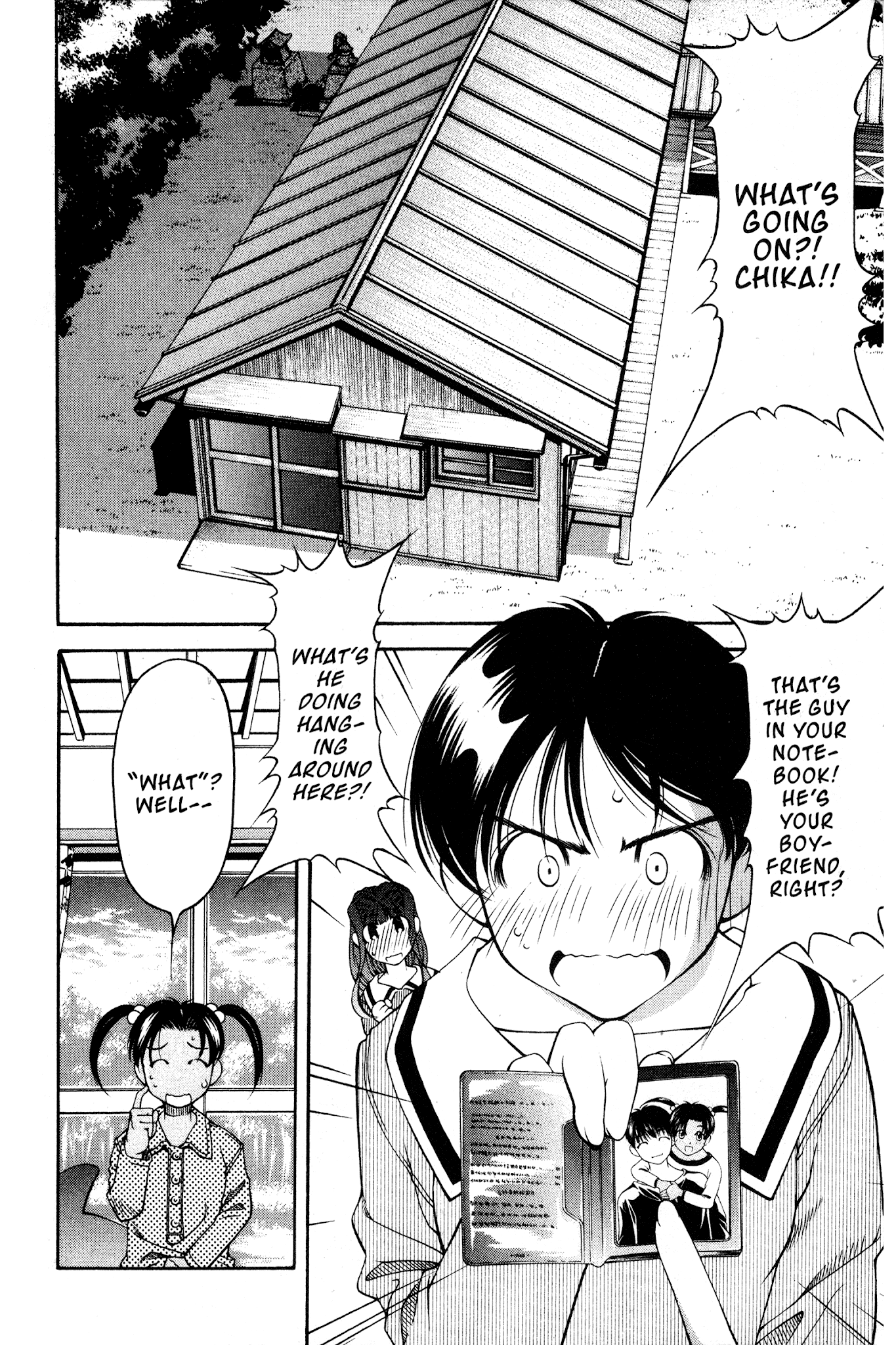 Ai Yori Aoshi Chapter 95 page 2 - Chapter 95: Youran - Cradle