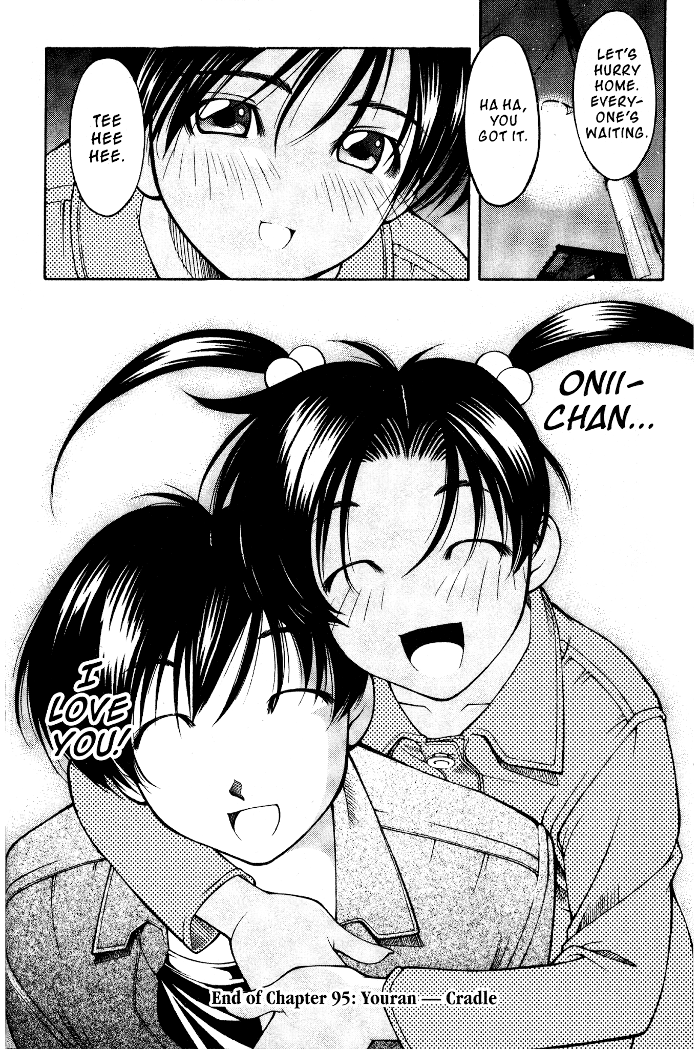 Ai Yori Aoshi Chapter 95 page 20 - Chapter 95: Youran - Cradle