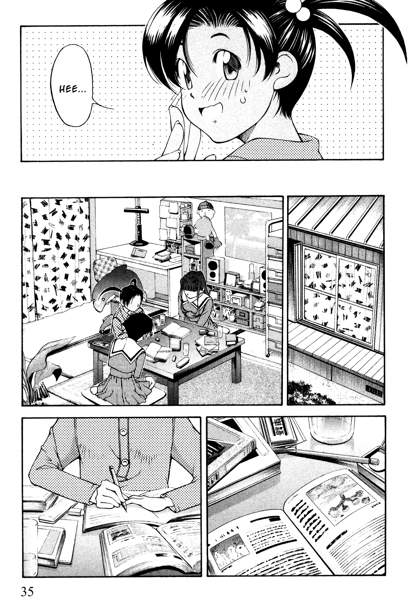 Ai Yori Aoshi Chapter 95 page 9 - Chapter 95: Youran - Cradle