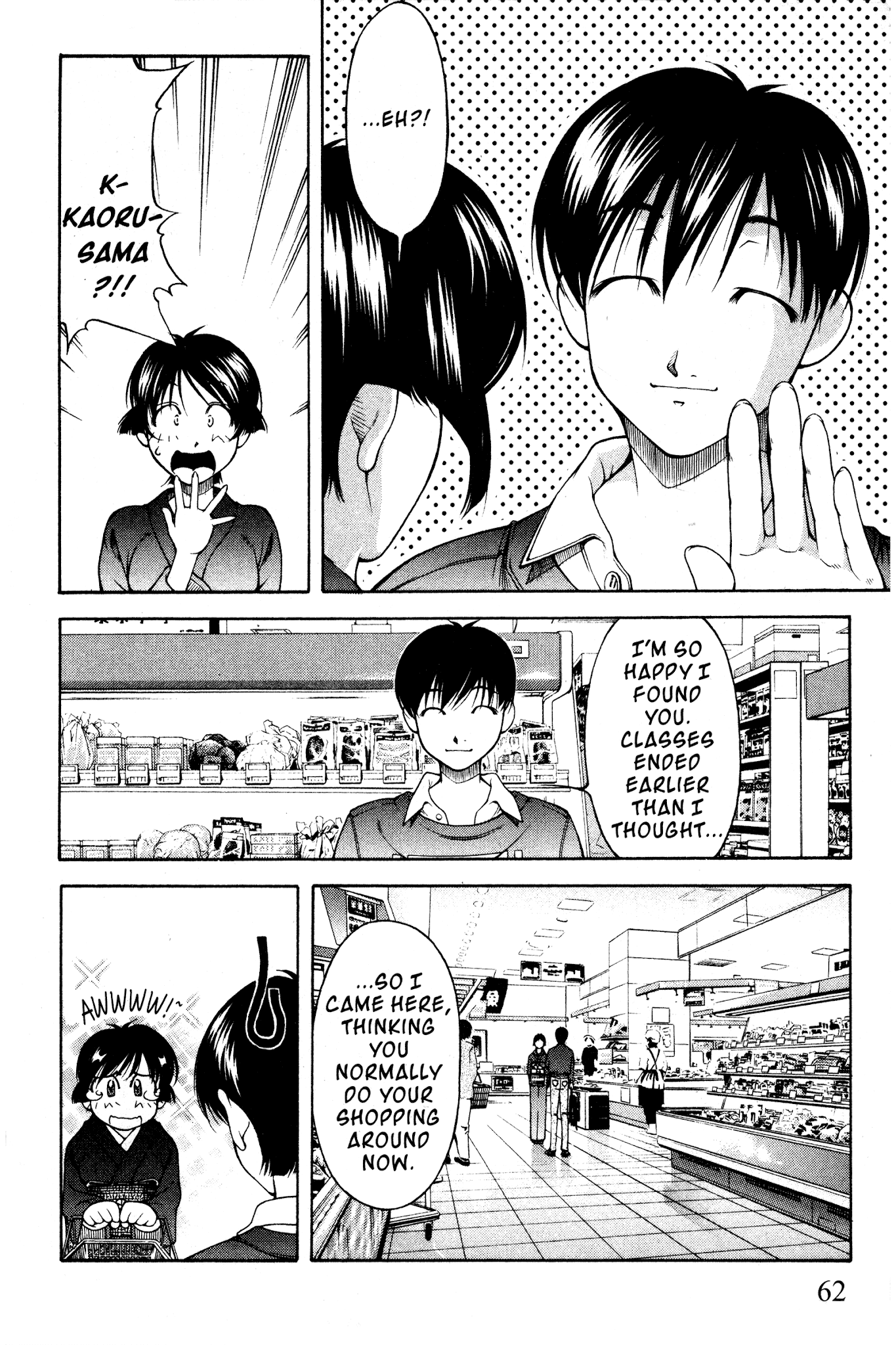Ai Yori Aoshi Chapter 96 page 14 - Chapter 96: Shouai - Deep Love