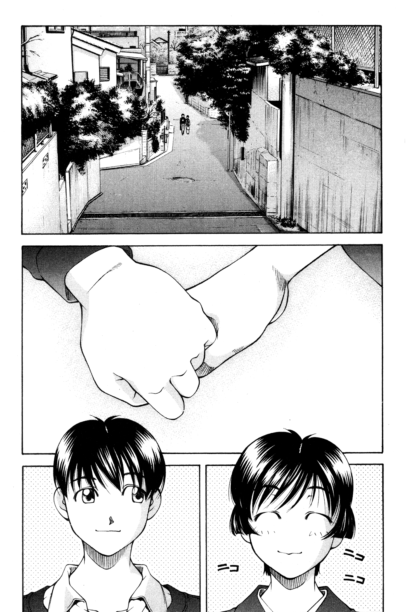 Ai Yori Aoshi Chapter 96 page 15 - Chapter 96: Shouai - Deep Love