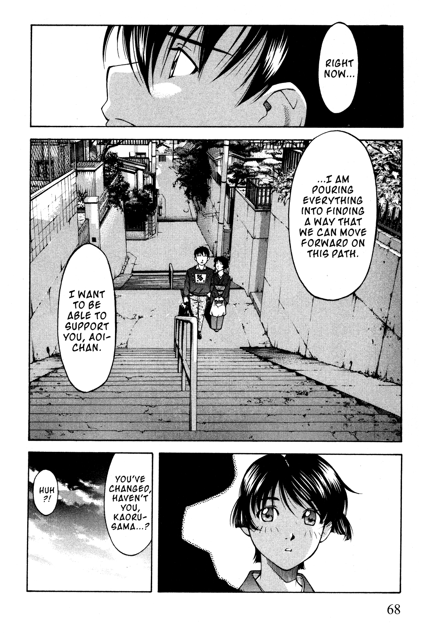 Ai Yori Aoshi Chapter 96 page 20 - Chapter 96: Shouai - Deep Love